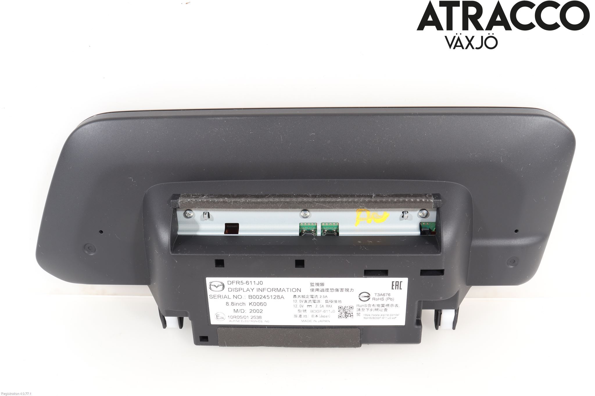 Mazda CX-30 20- Multifunktionsdisplay