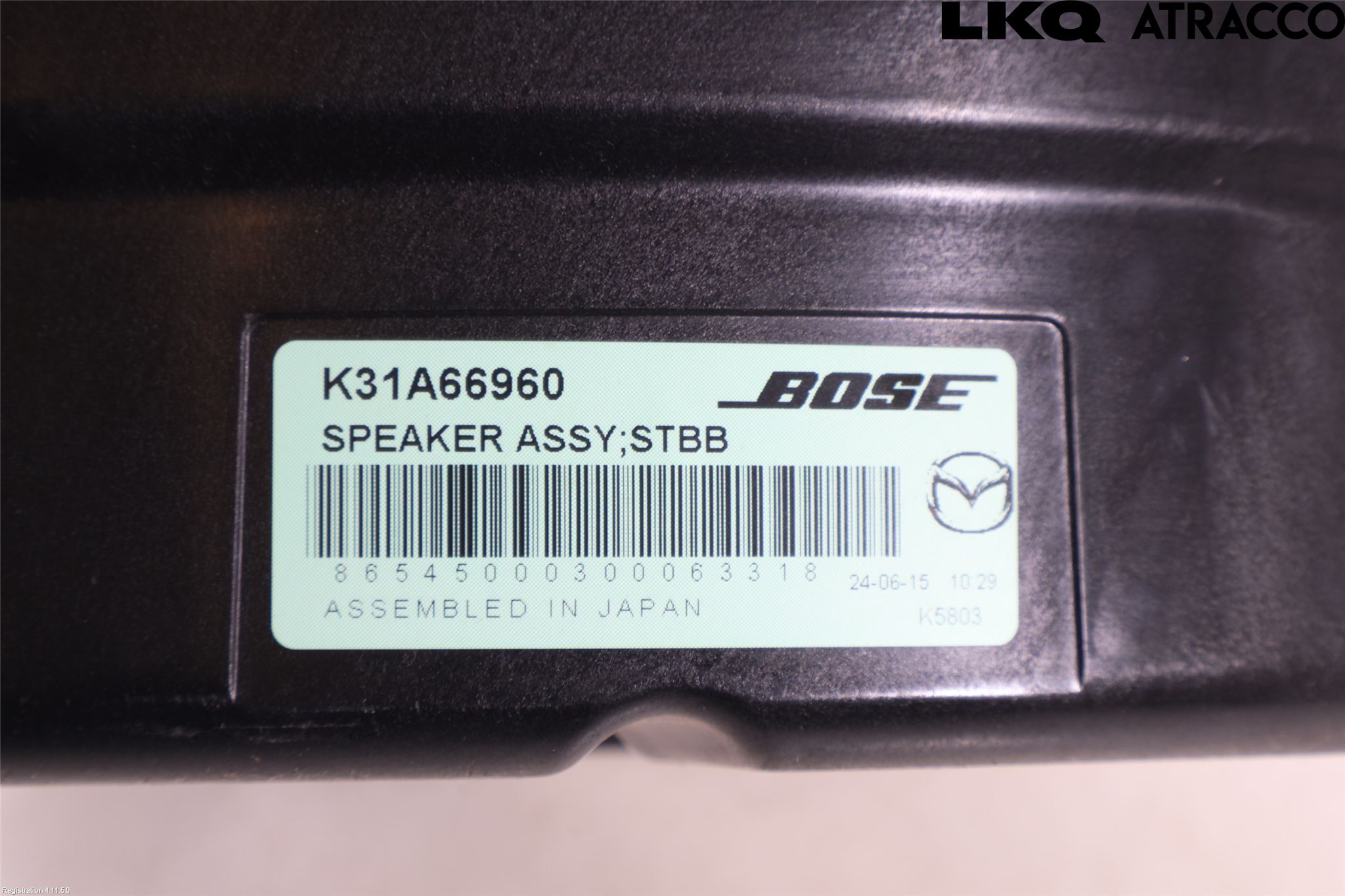 Mazda CX-80 24- Högtalare