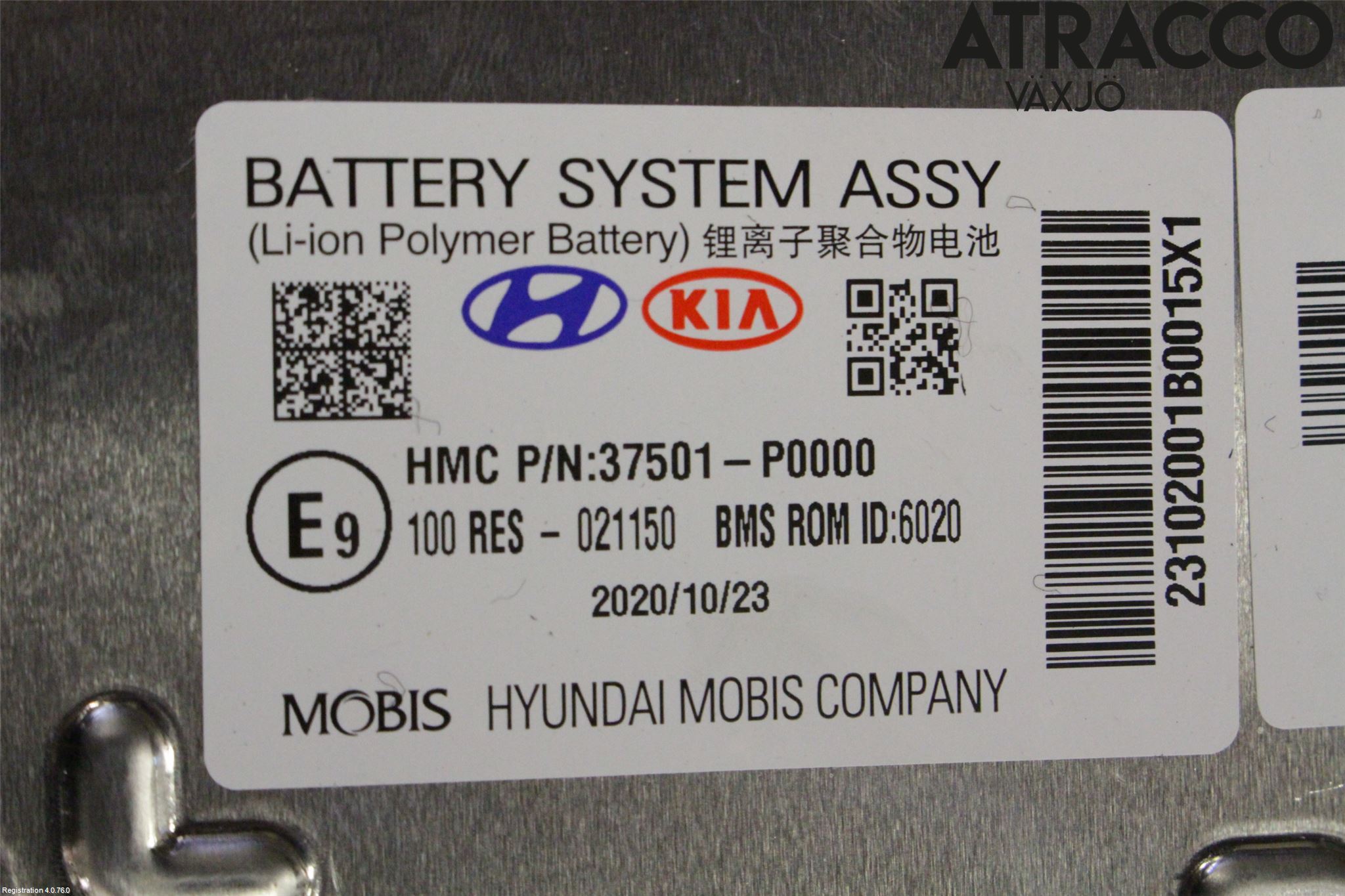 Hyundai TUCSON 05- Batteri Högspänning