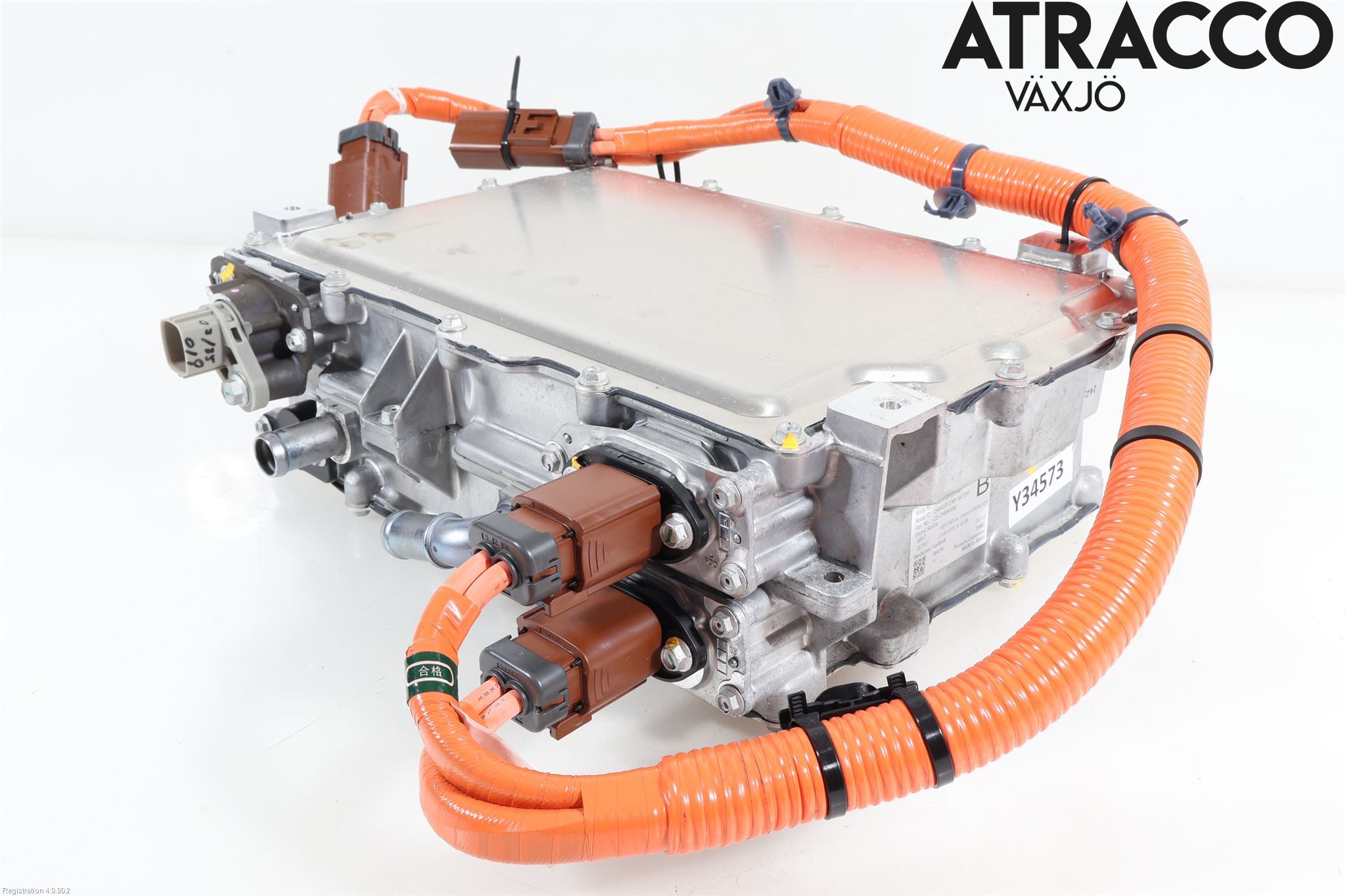 Honda E 20-23 Batteriladdare Högspänning