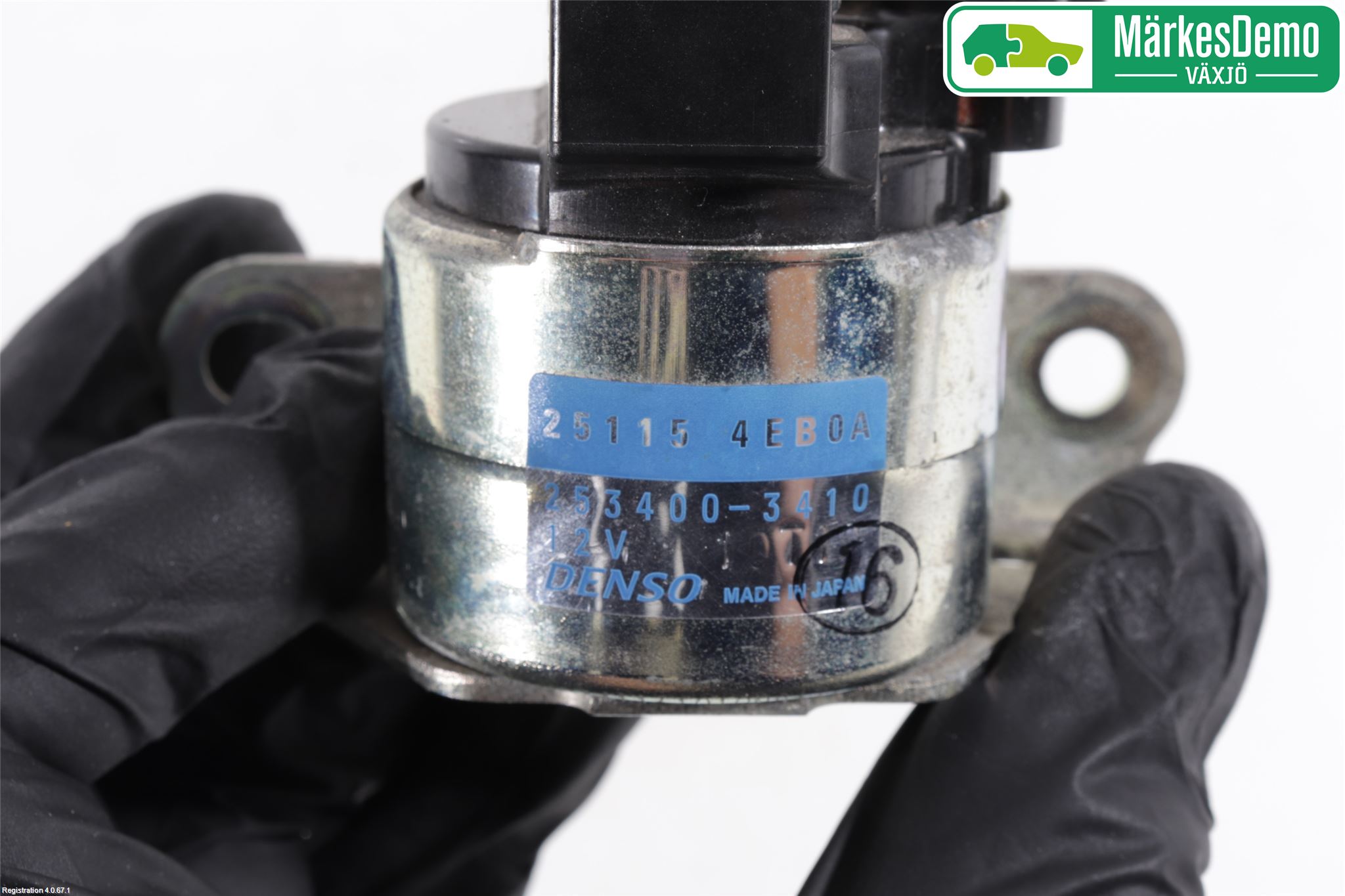 Nissan X-TRAIL 14-21 Relä Start