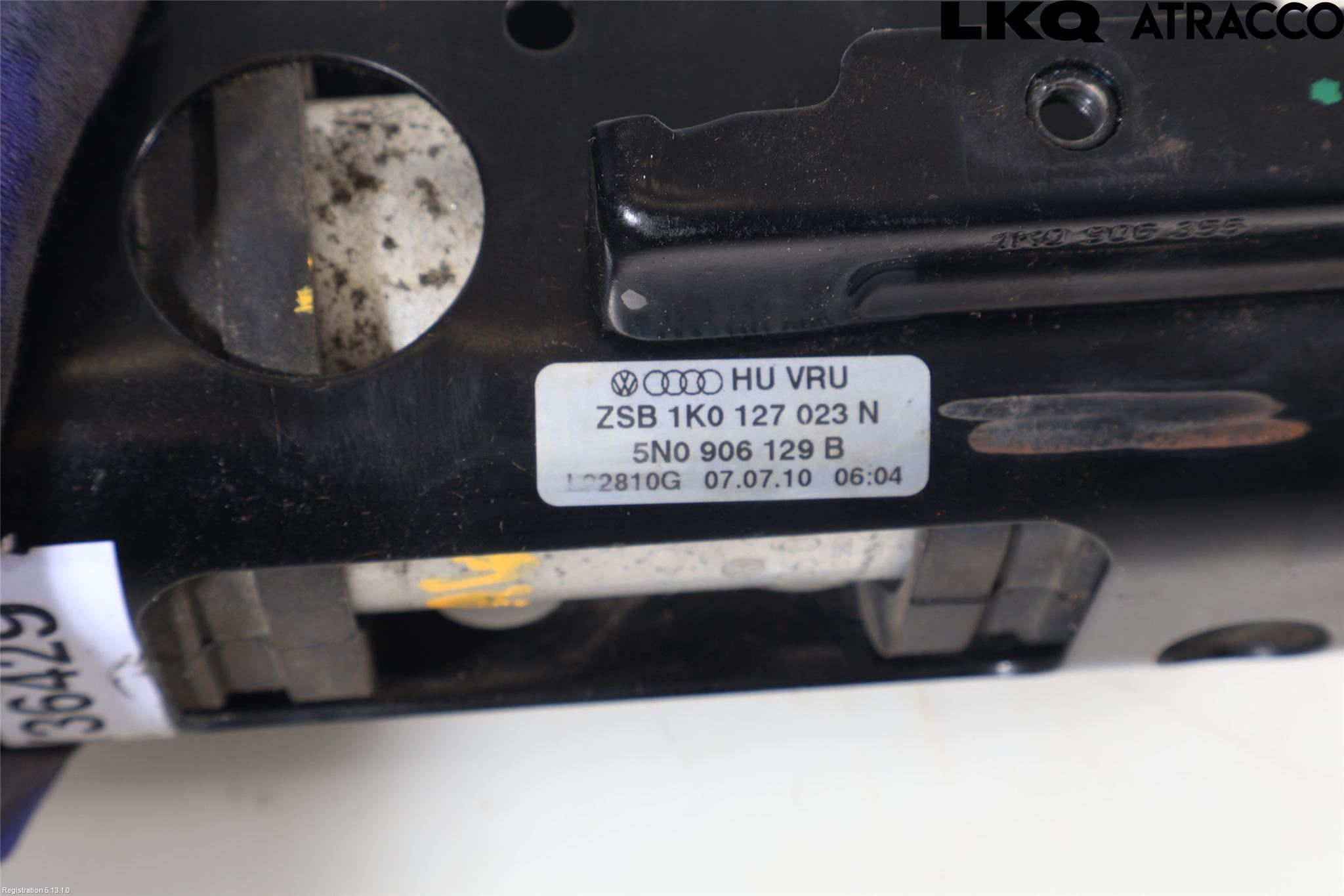 Audi A3/S3 05-13 Bränslepump El