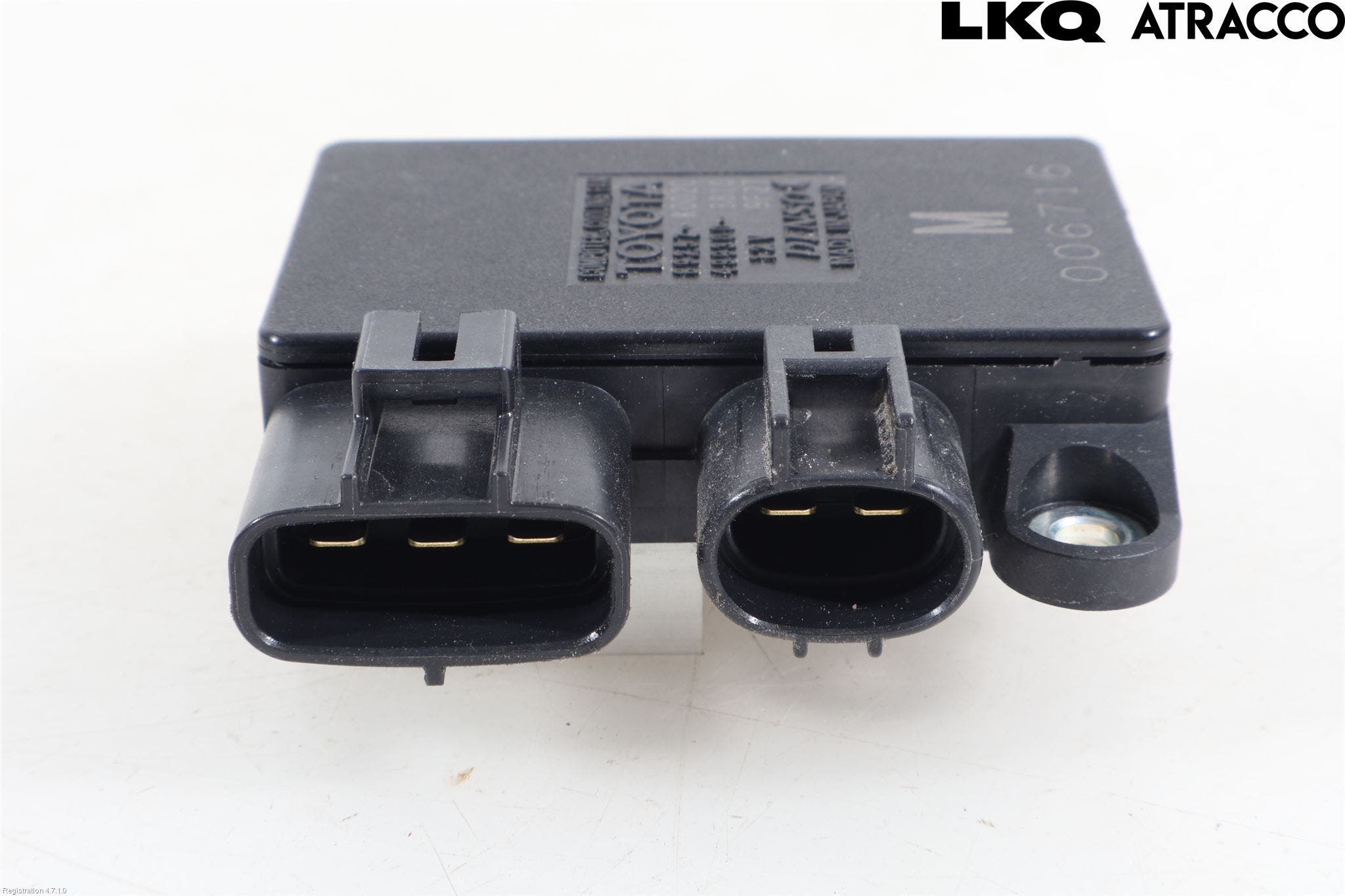 Toyota YARIS CROSS XP21 21- Kylfläktsmotstånd