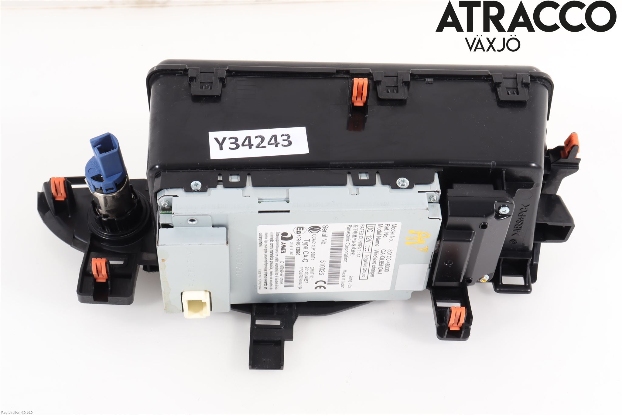 Lexus RX AL20 16-22 El Övrigt