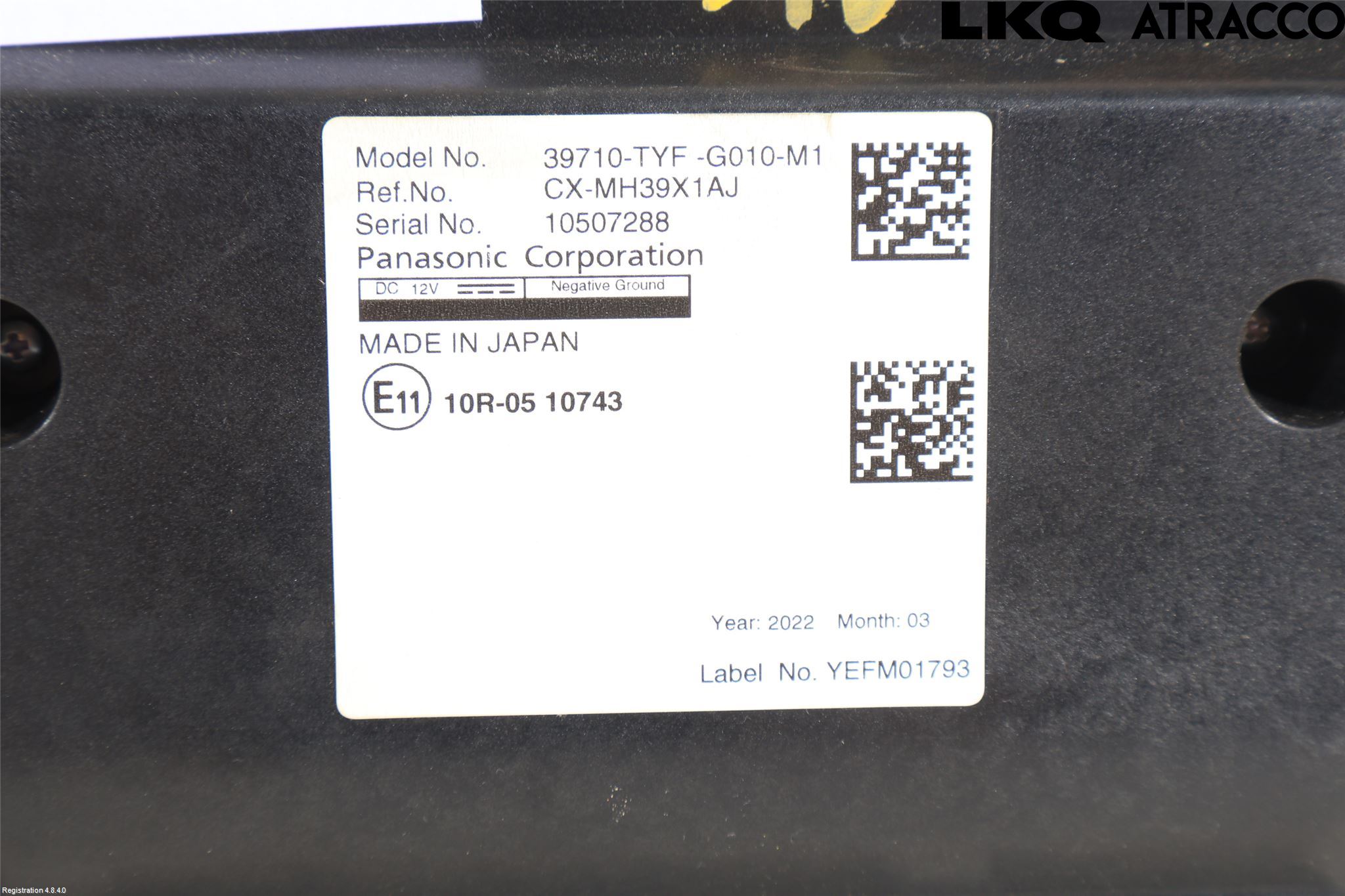 Honda E 20-23 Multifunktionsdisplay