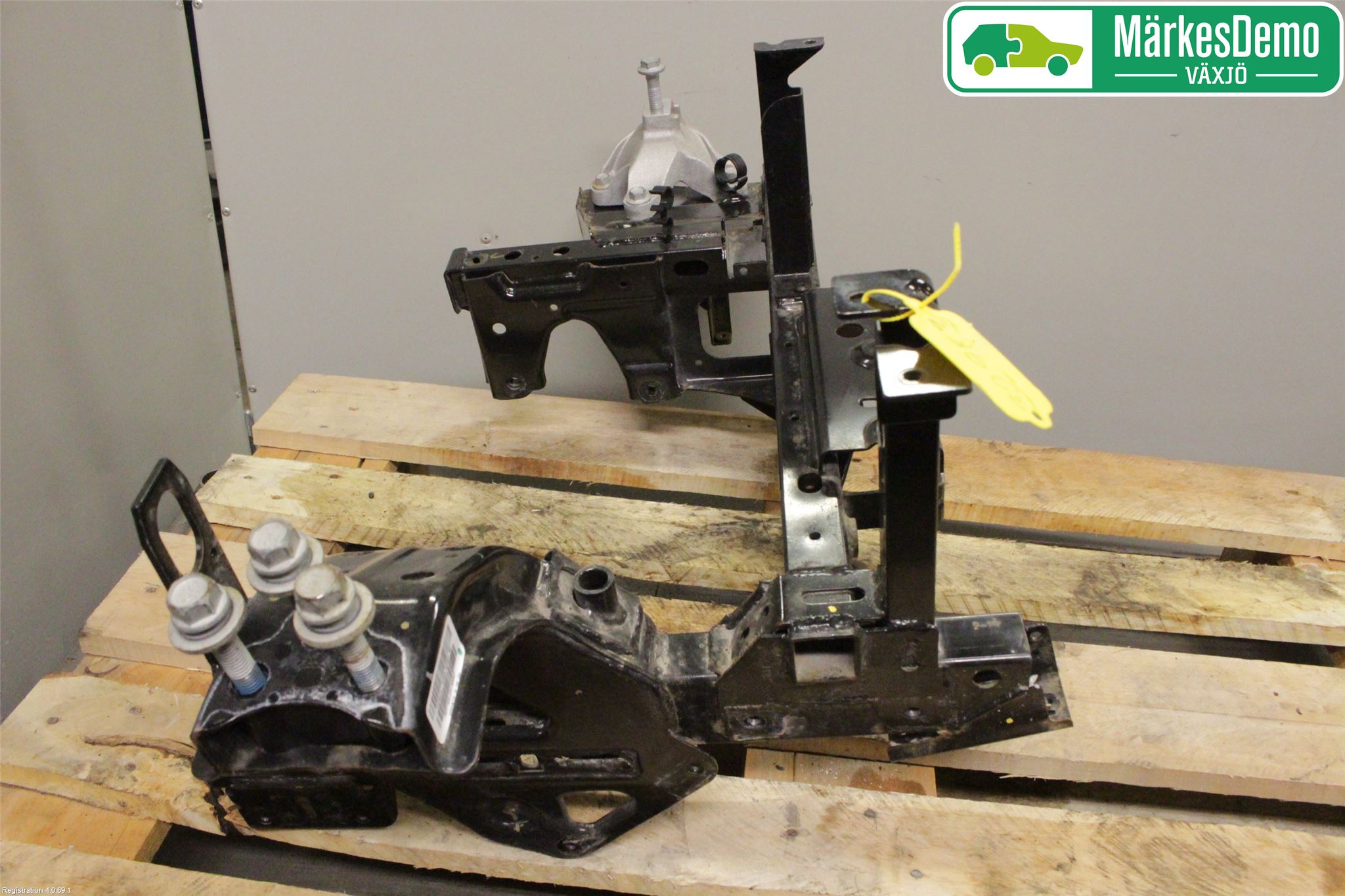 Ford FOCUS 11-14 Motorbalk