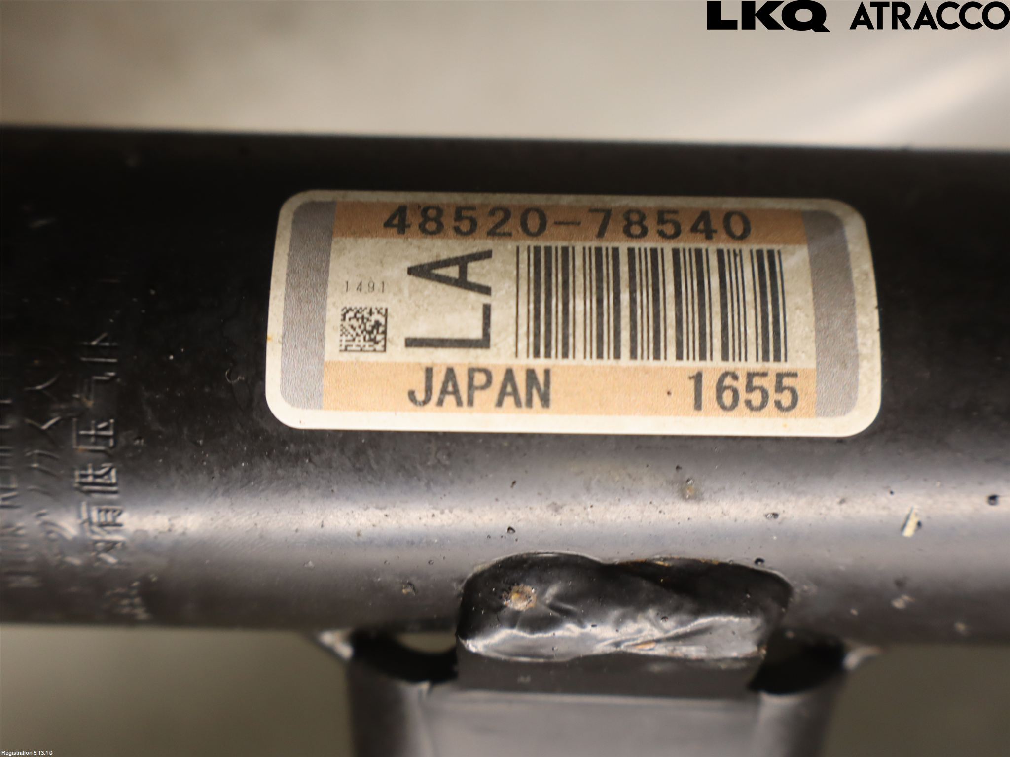 Lexus NX 300h 15-21 Fjäderben Fram Vänster