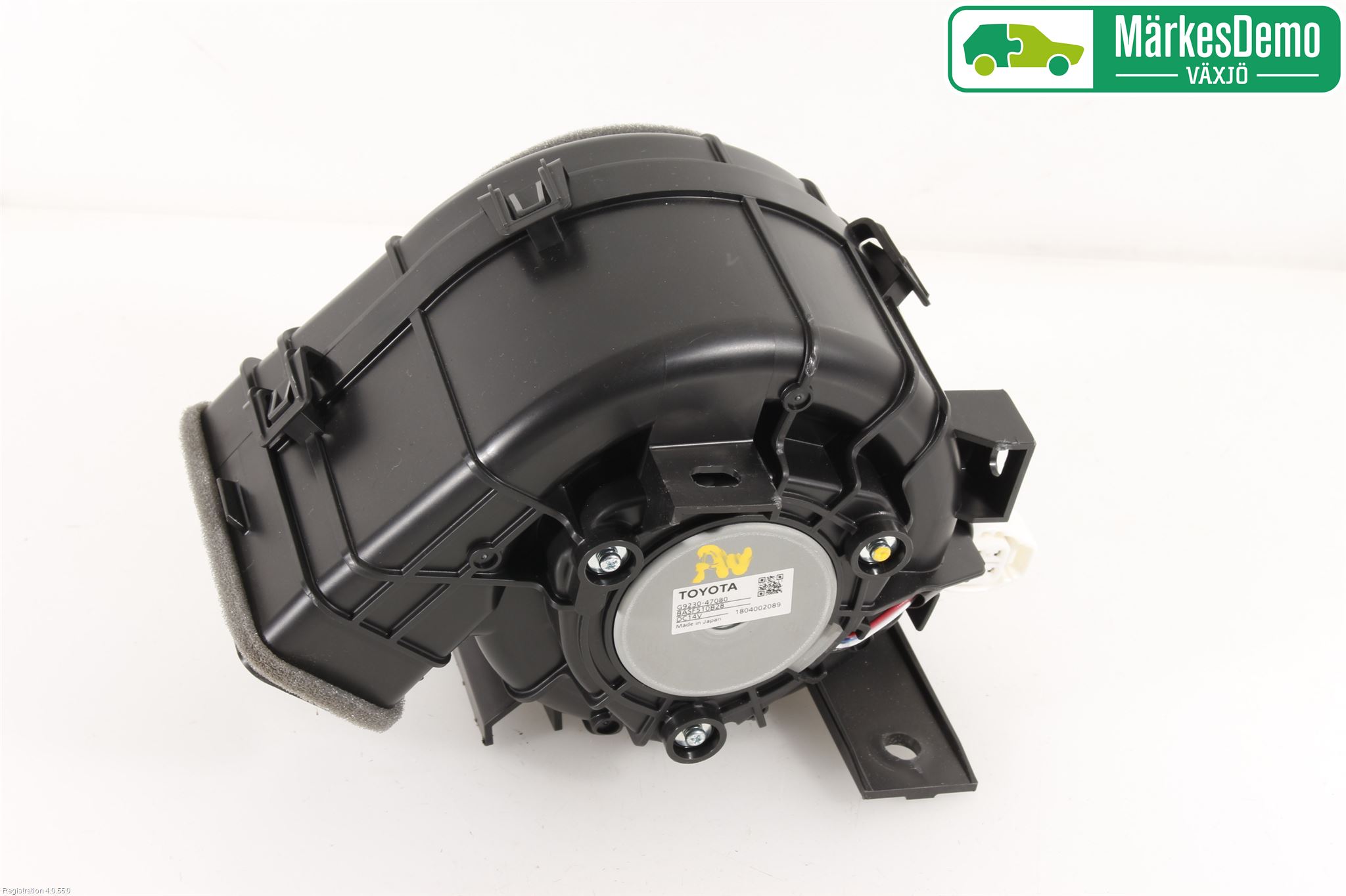 Toyota C-HR 16-23 Kylfläkt El