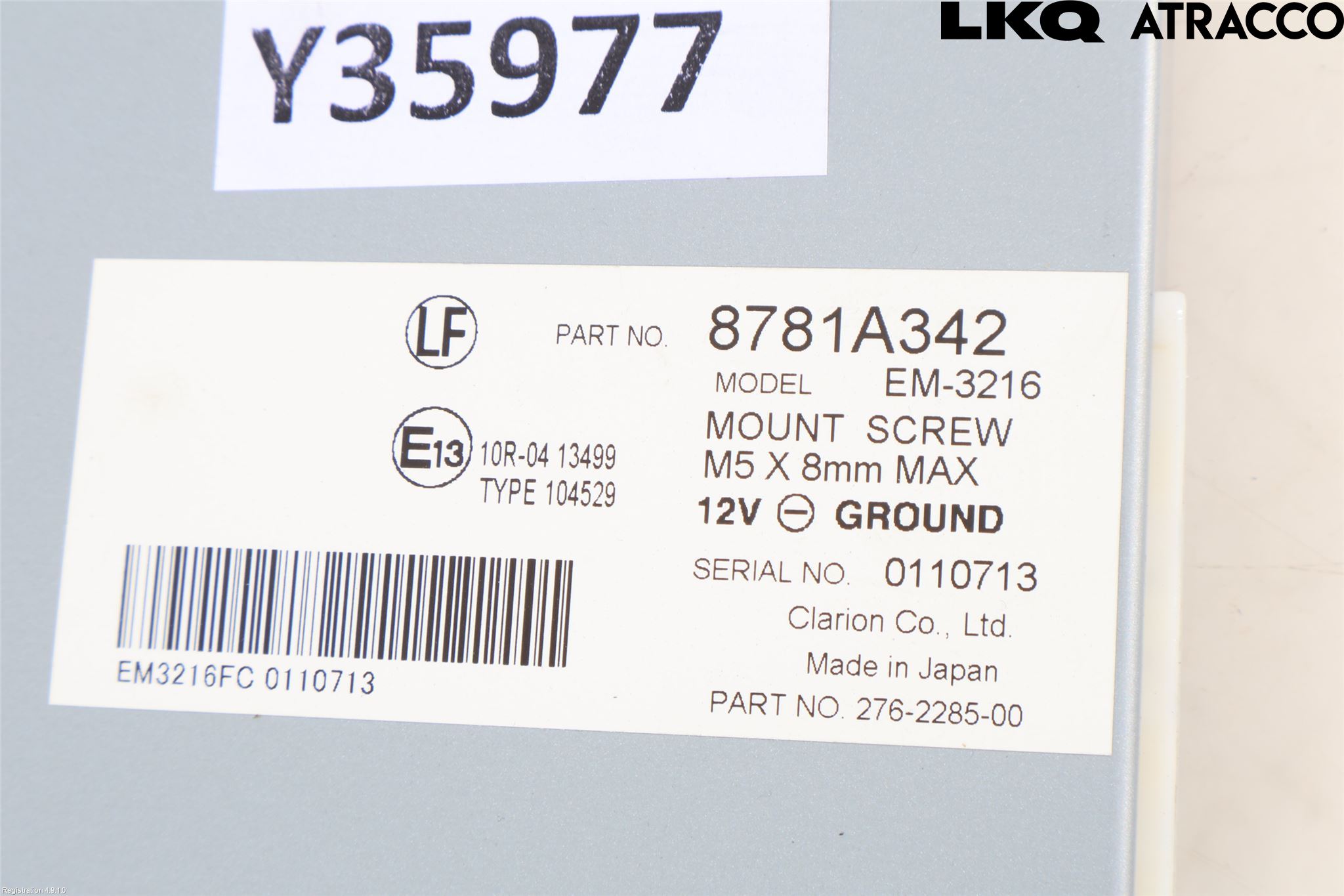 Mitsubishi OUTLANDER 13-21 Styrenhet Övrigt