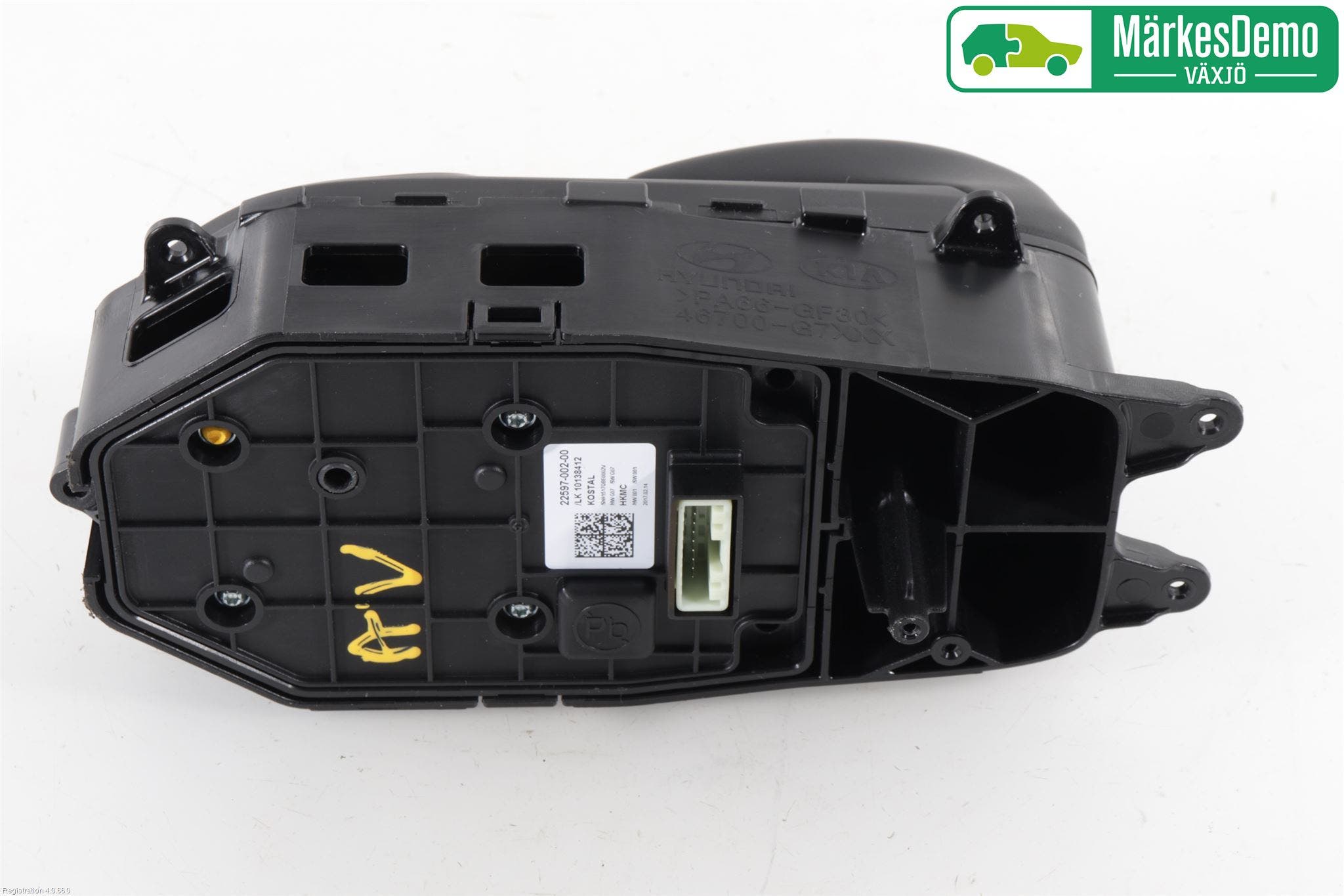 Hyundai IONIQ AE 17-22 Växelförare