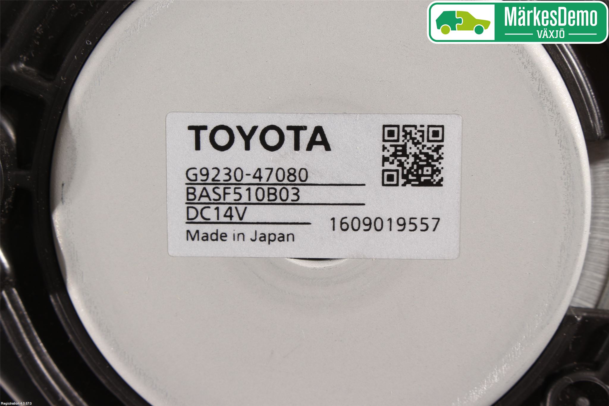 Toyota C-HR 16-23 Kylfläkt El