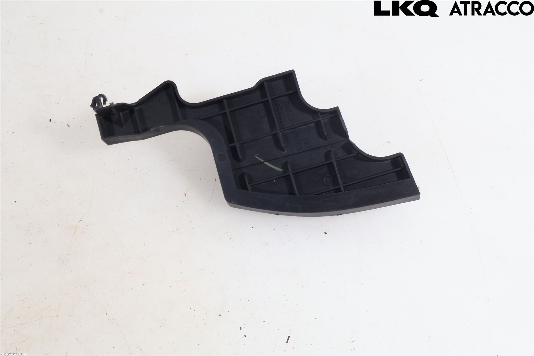 Toyota VERSO-S 11-16 Deflektor Plåt-Plast Kylning