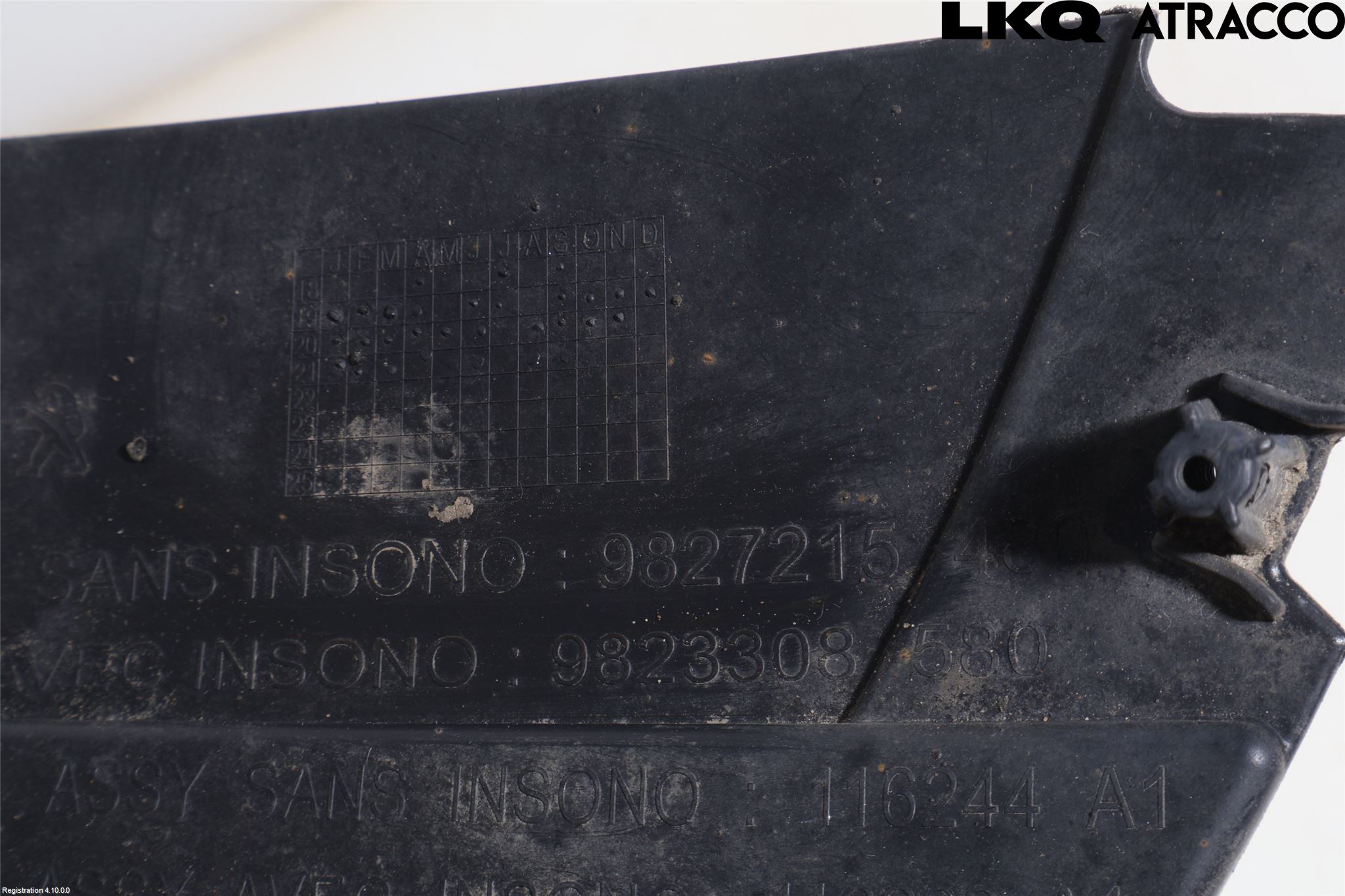 Peugeot 208/E-208 20- Skärm Inner