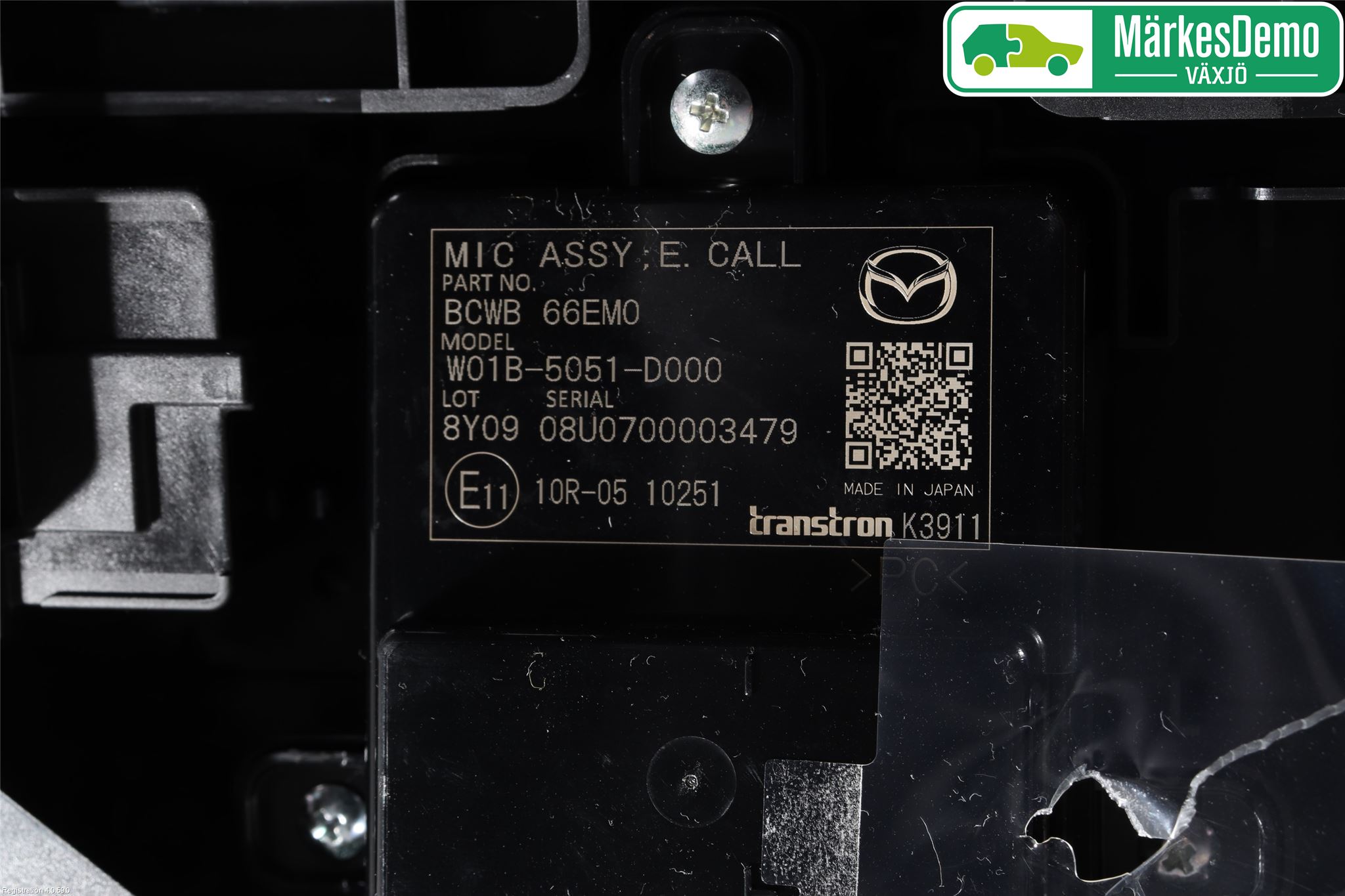 Mazda 3 IV 19- Innerbelysning