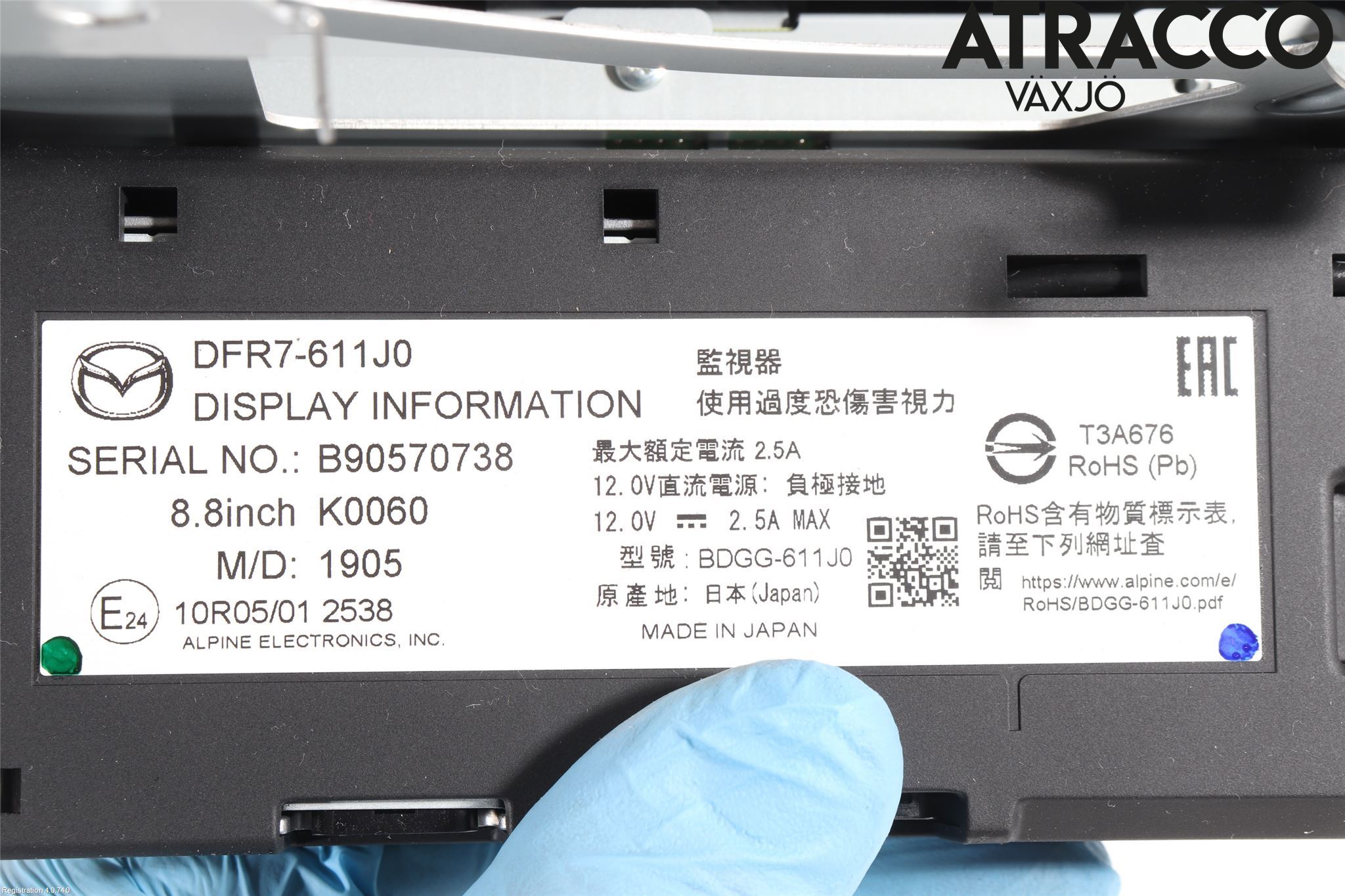 Mazda CX-30 20- Cd Radio - Multimediapanel