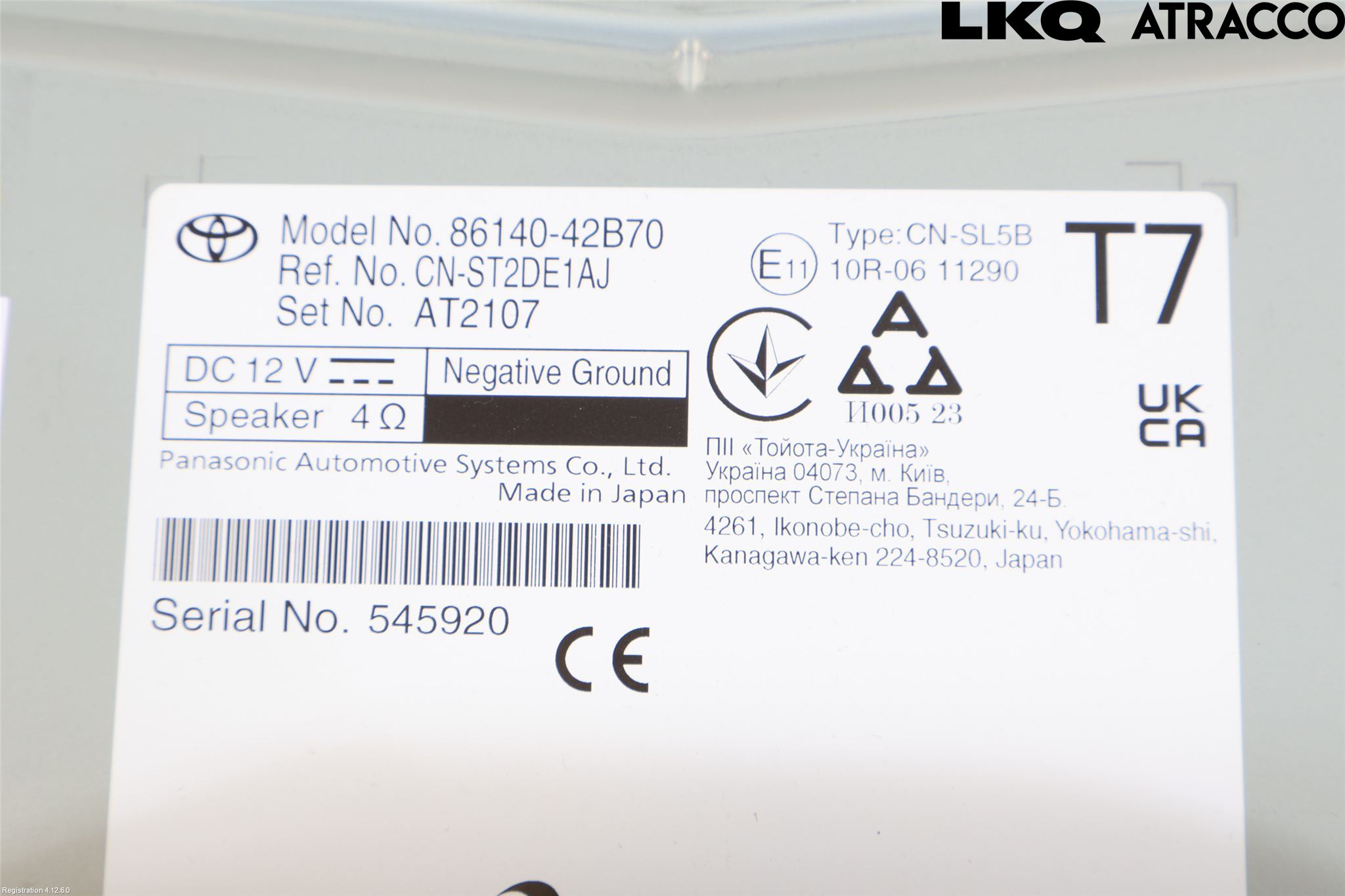 Toyota RAV4 19- Cd Radio - Multimediapanel
