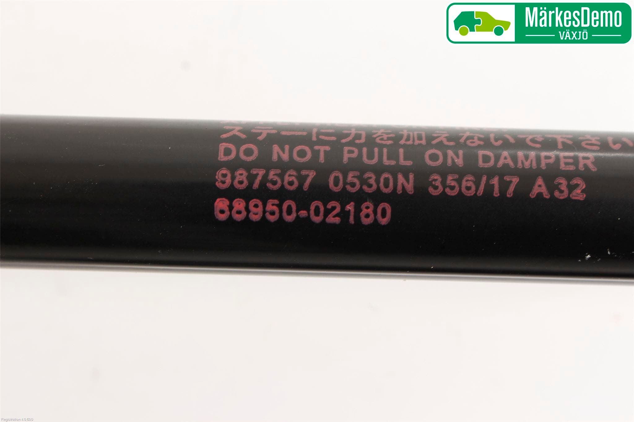 Toyota AURIS 13-19 Gasfjäder Baklucka