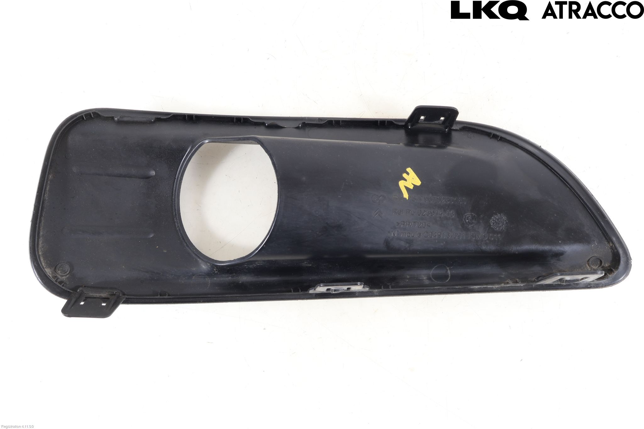 Citroen C4 II 11-18 Dimljussarg Fram