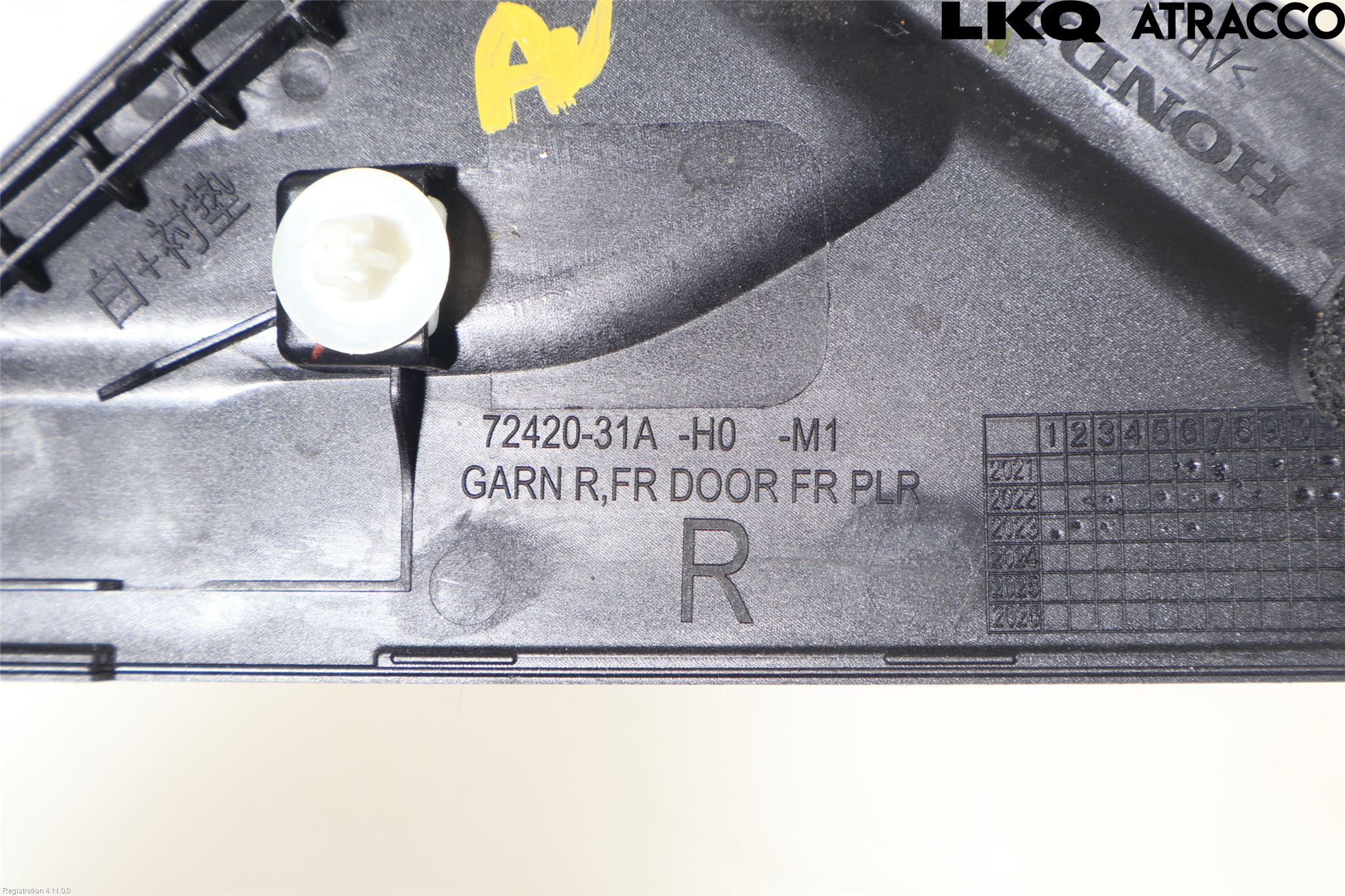 Honda E:NY1 23- Dörr Dekorlist Fram Hö