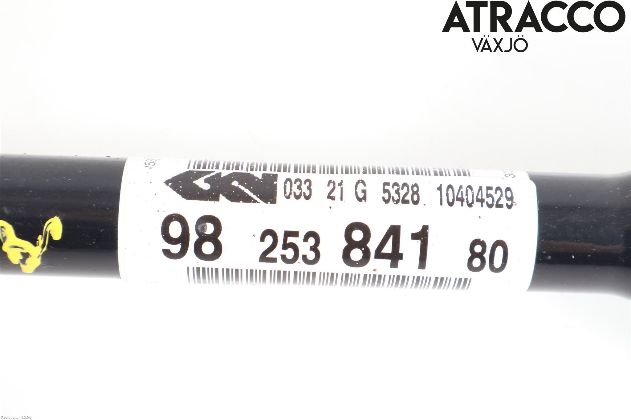 Peugeot 2008/E-2008 20- Drivaxel Fram Vänster