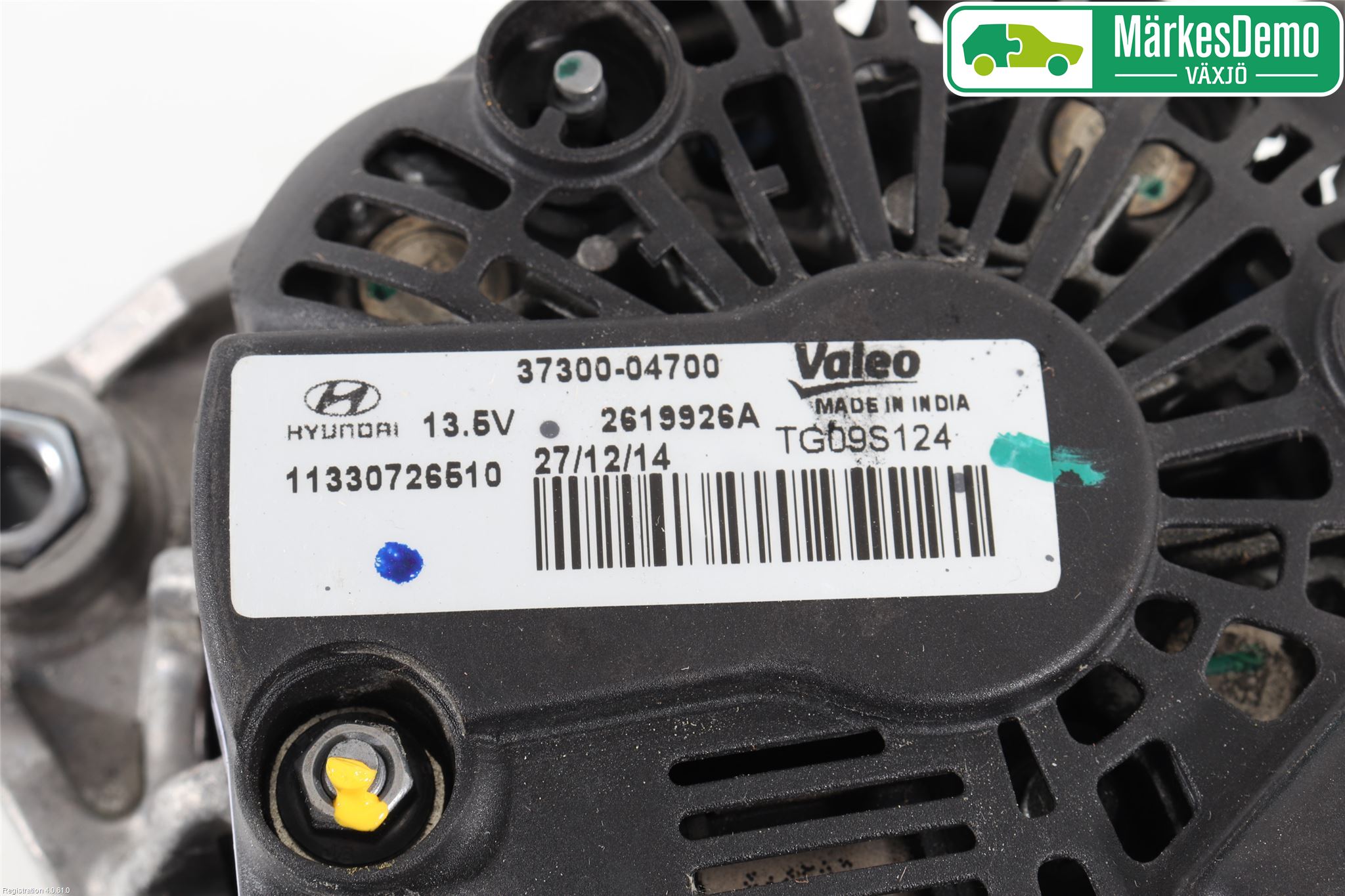 Hyundai i10 BA 14-16 Generator