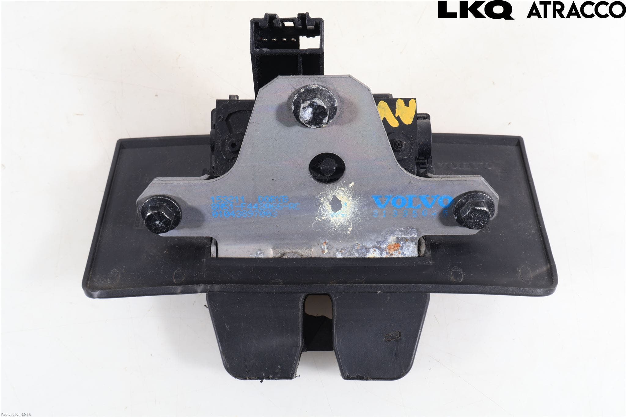 Volvo V60 11-13 Låskista Baklucka