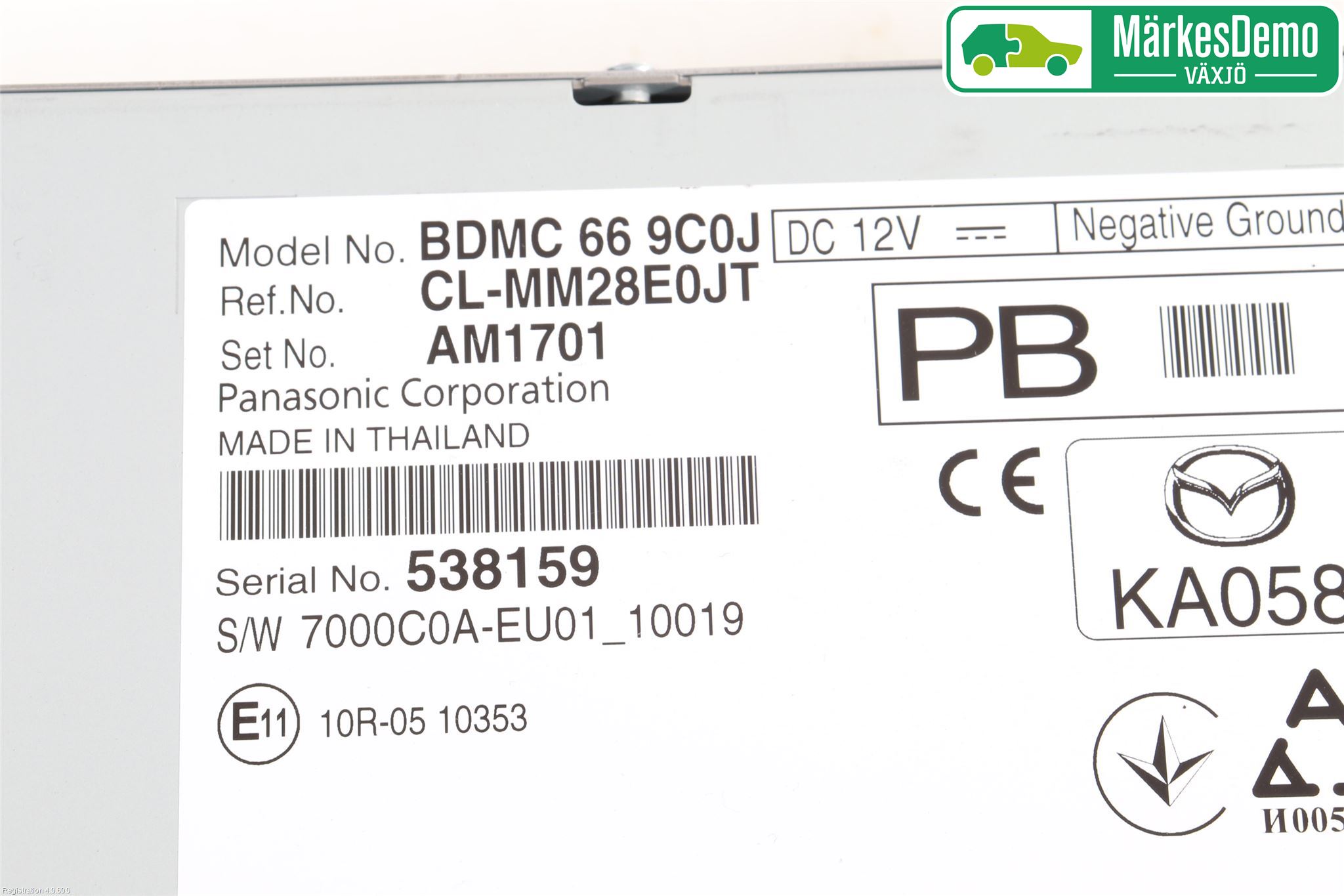 Mazda 3 IV 19- Cd Radio - Multimediapanel