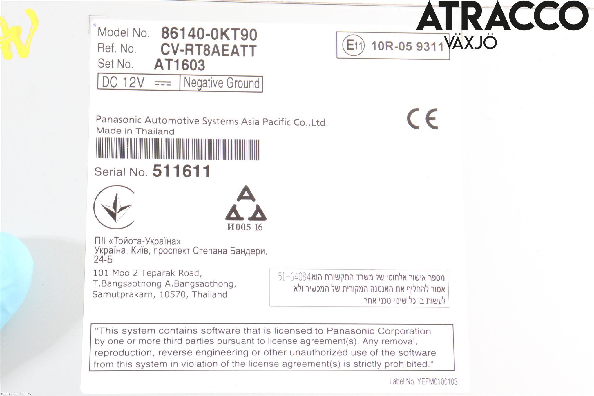 Toyota HILUX 16- Cd Radio - Multimediapanel