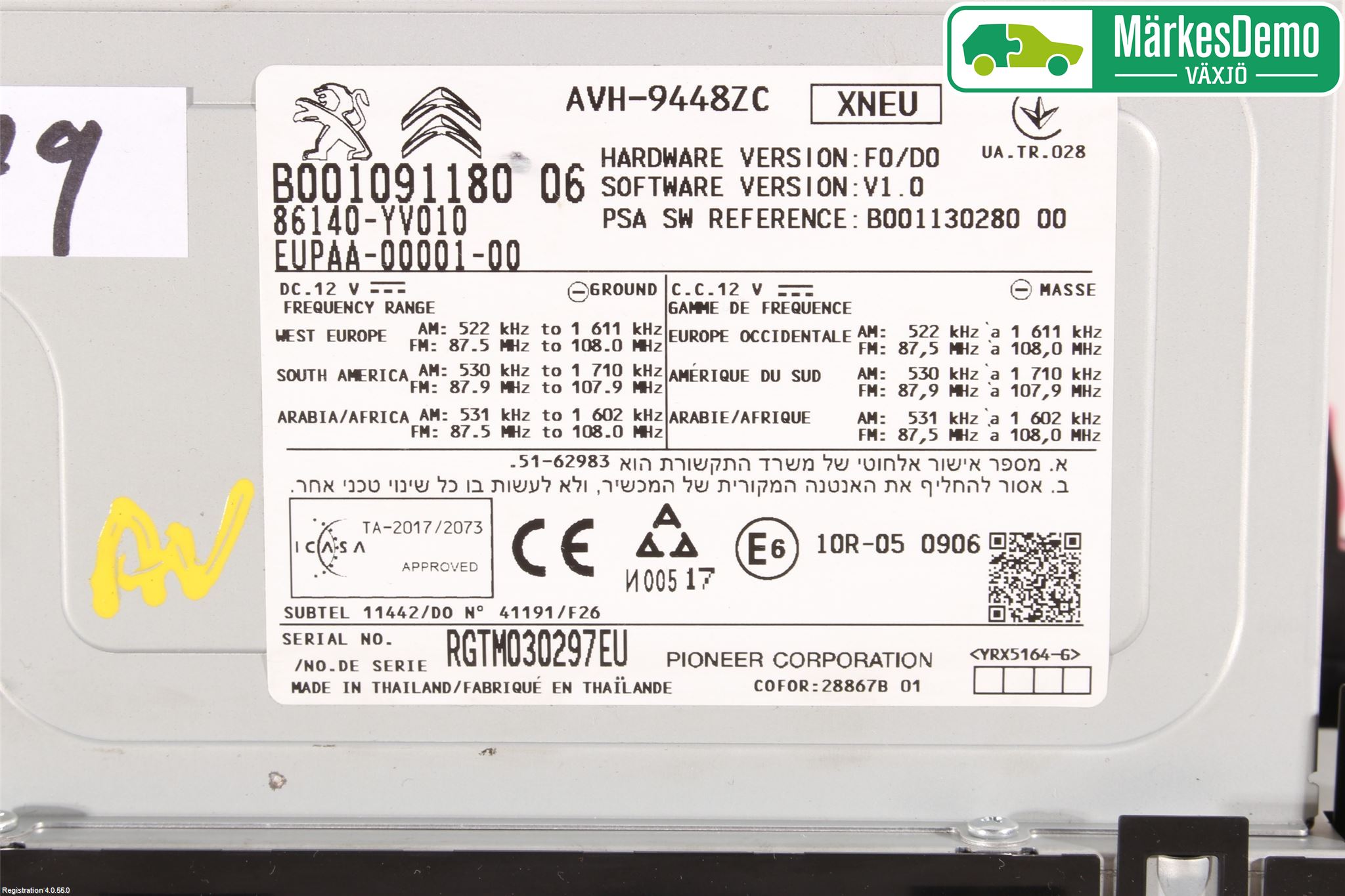 Toyota AYGO 15-21 Cd Radio - Multimediapanel