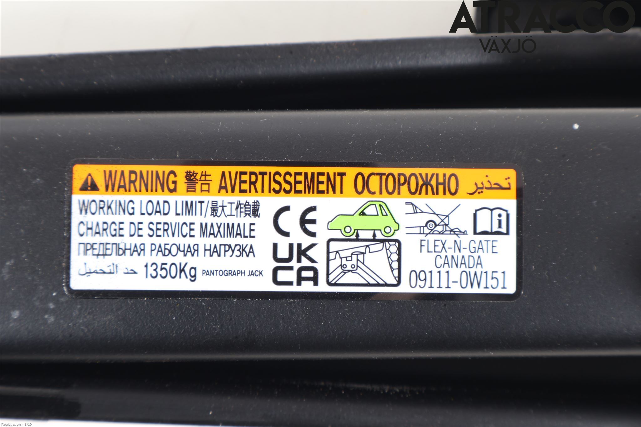 Suzuki ACROSS 21- Domkraft