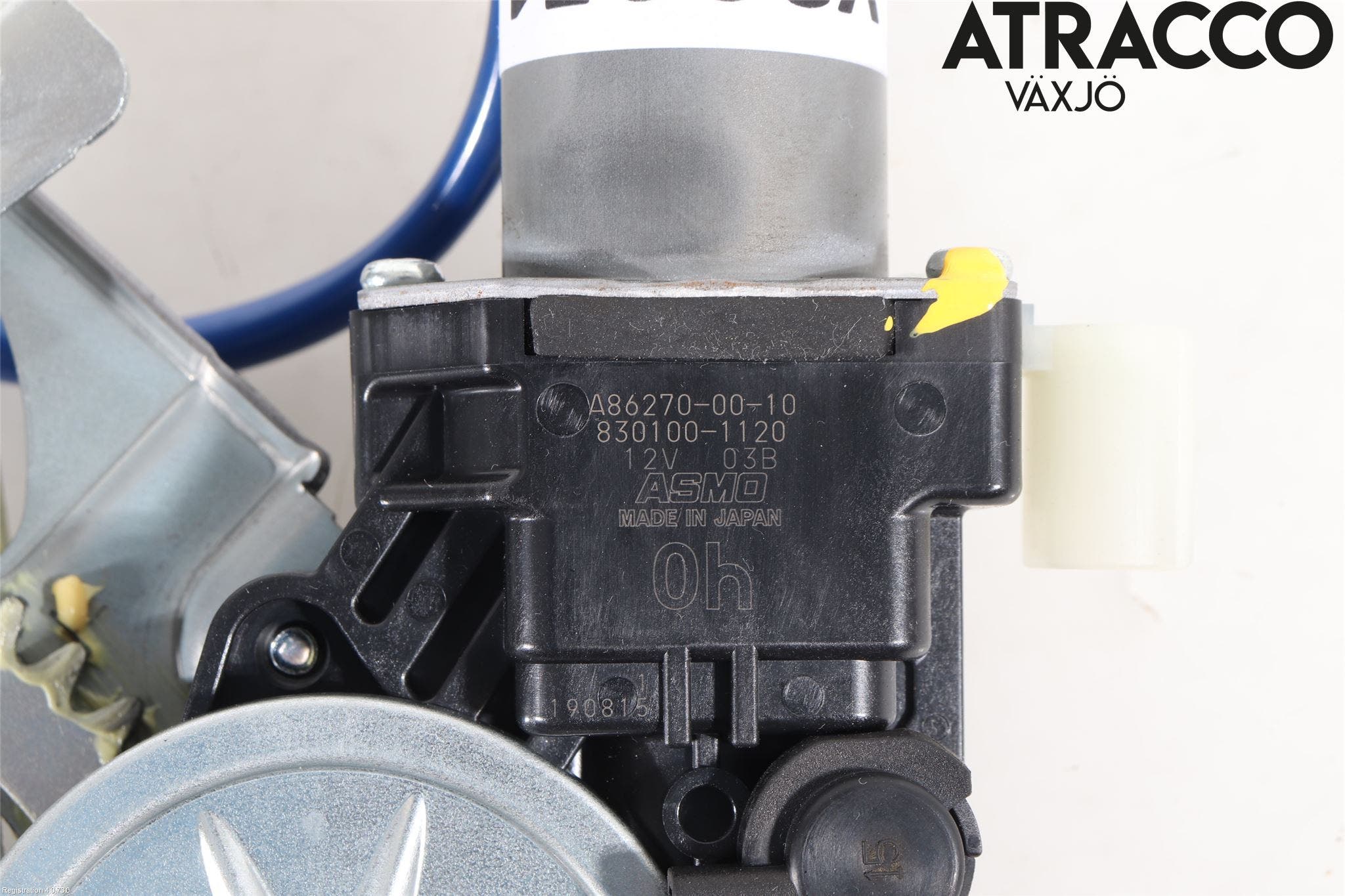 Mazda CX-5 17- Låskista Baklucka