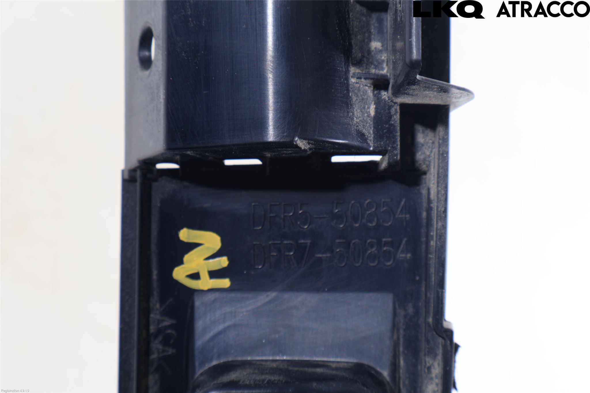 Mazda CX-30 20- Bakluckehandtag