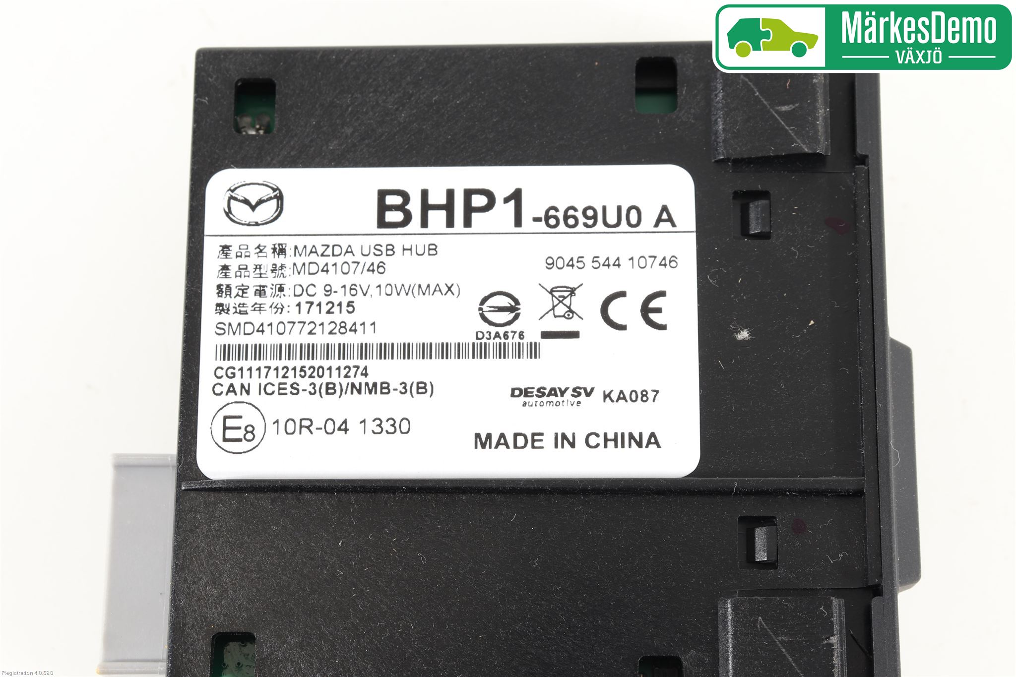 Mazda 3 III 14-19 Cd Radio - Multimediapanel