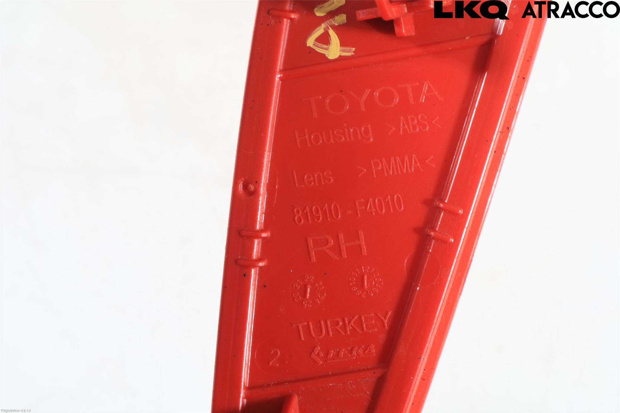 Toyota C-HR 16-23 Dimljus/Reflex Bak