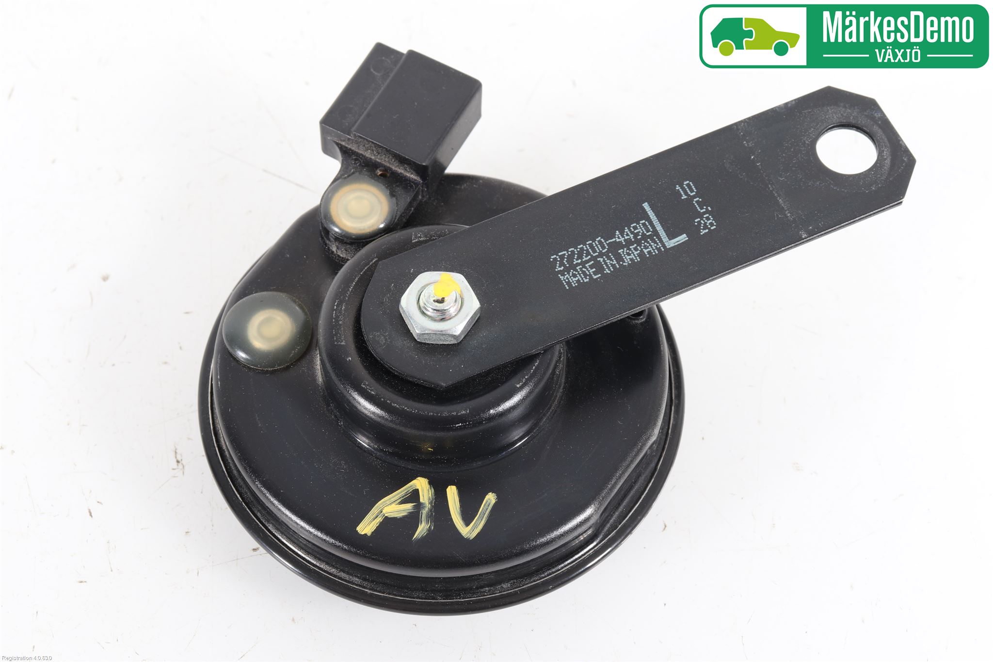 Suzuki SWIFT 17-24 Signalhorn