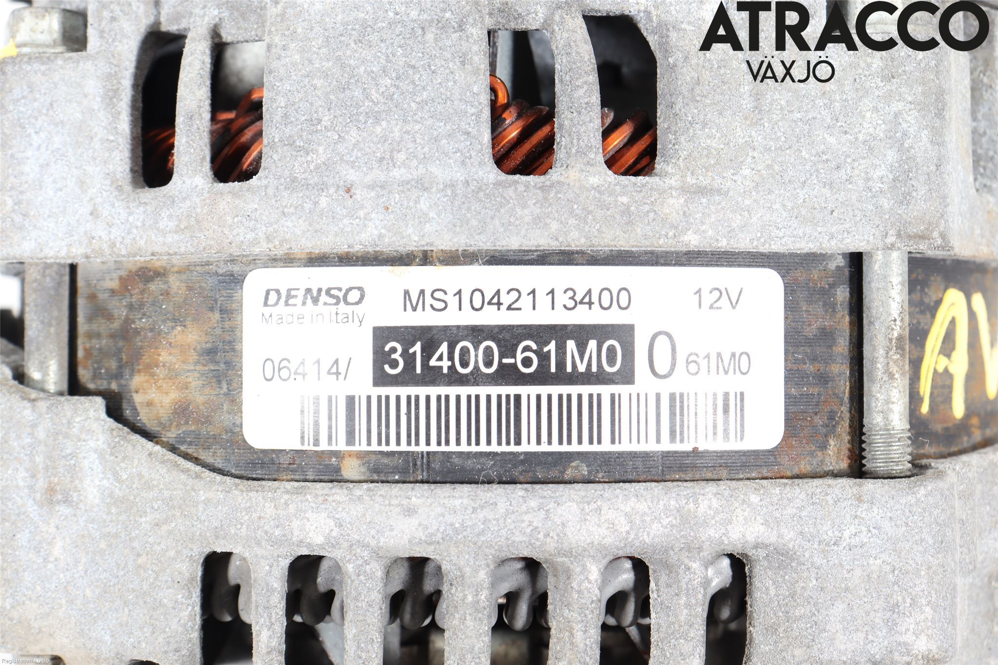 Suzuki SX4 S-CROSS 14-21 Generator