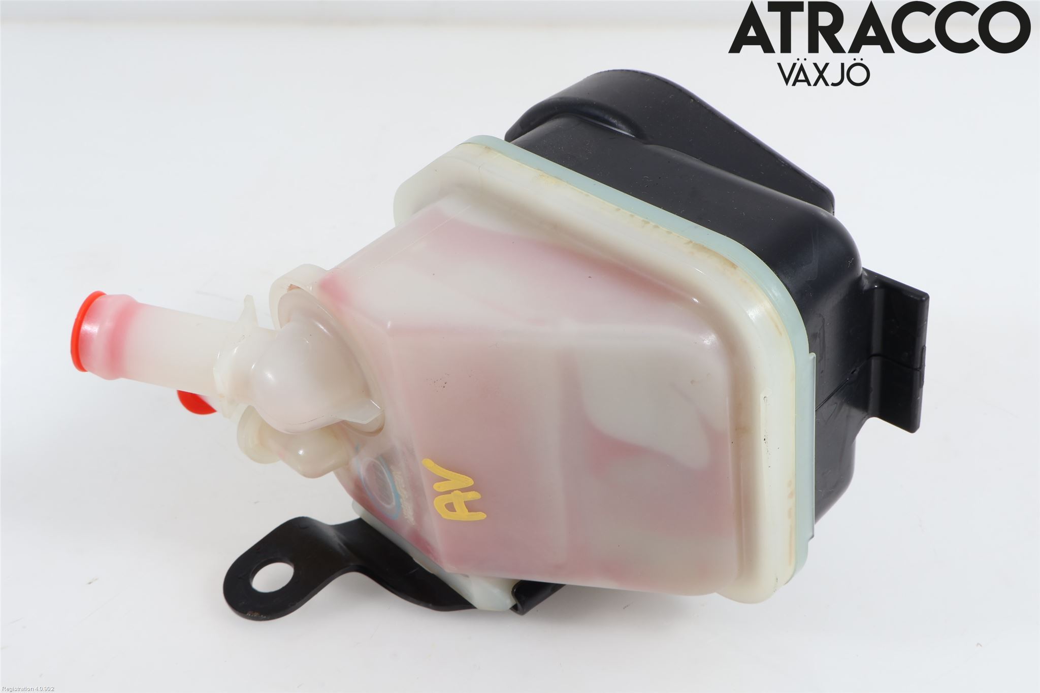 Toyota HILUX 16- Styrservooljebehållare