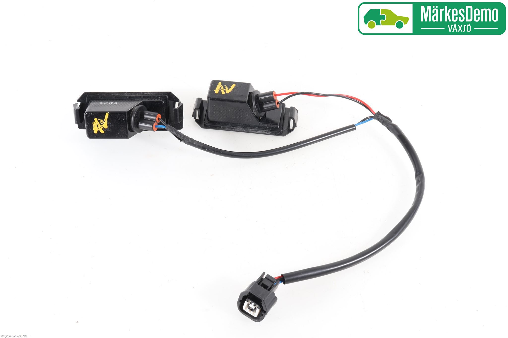 Hyundai IONIQ AE 17-22 Skylt Belysning