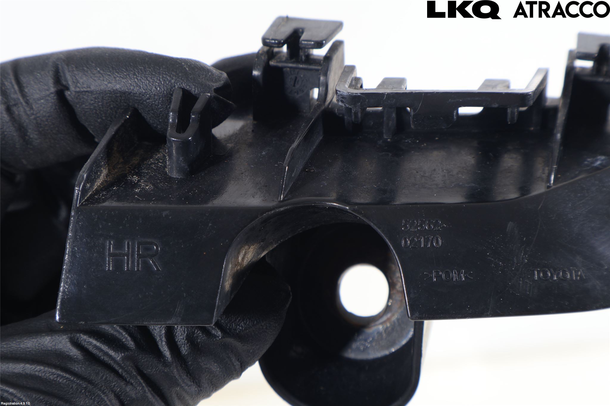 Toyota AURIS 13-19 Stötfångarfäste Bak Hö
