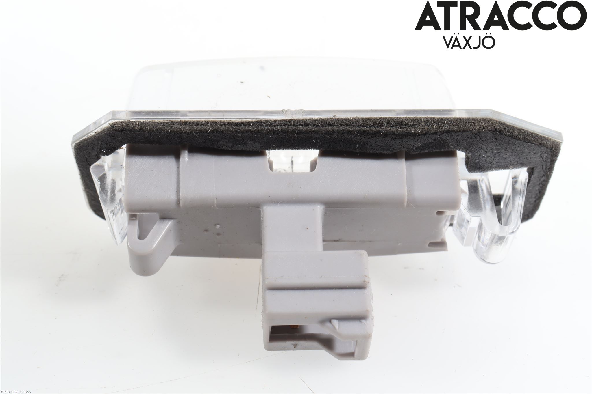 Mitsubishi ECLIPS CROSS Skylt Belysning