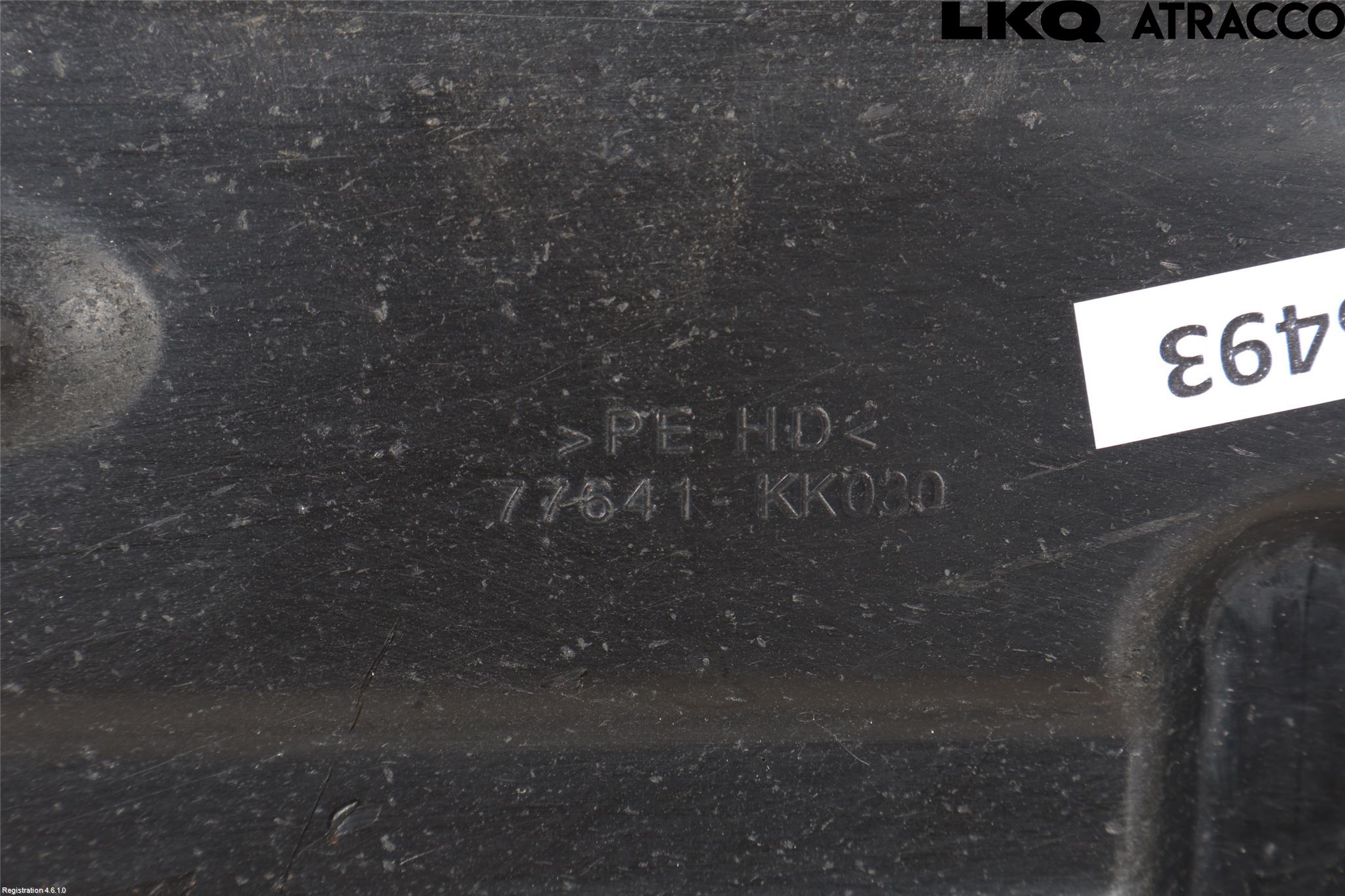 Toyota HILUX 16- Bränsletank Skyddsplåt