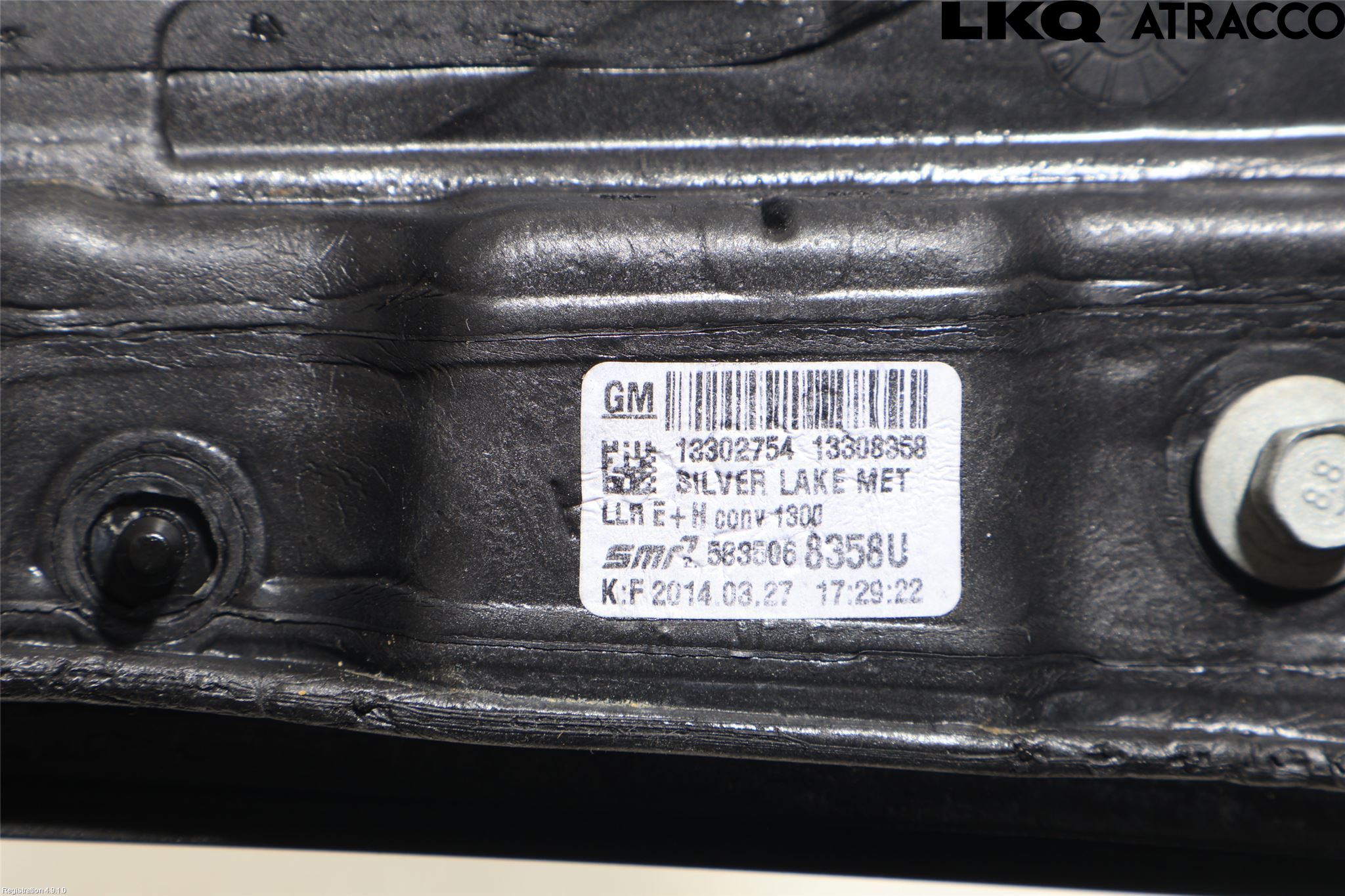 Opel ASTRA J 10-15 Spegel Yttre El Hö
