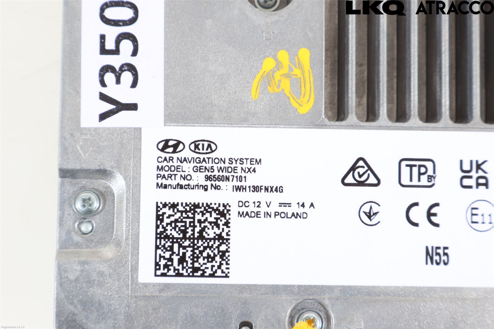 Hyundai TUCSON 05- Styrenhet Övrigt