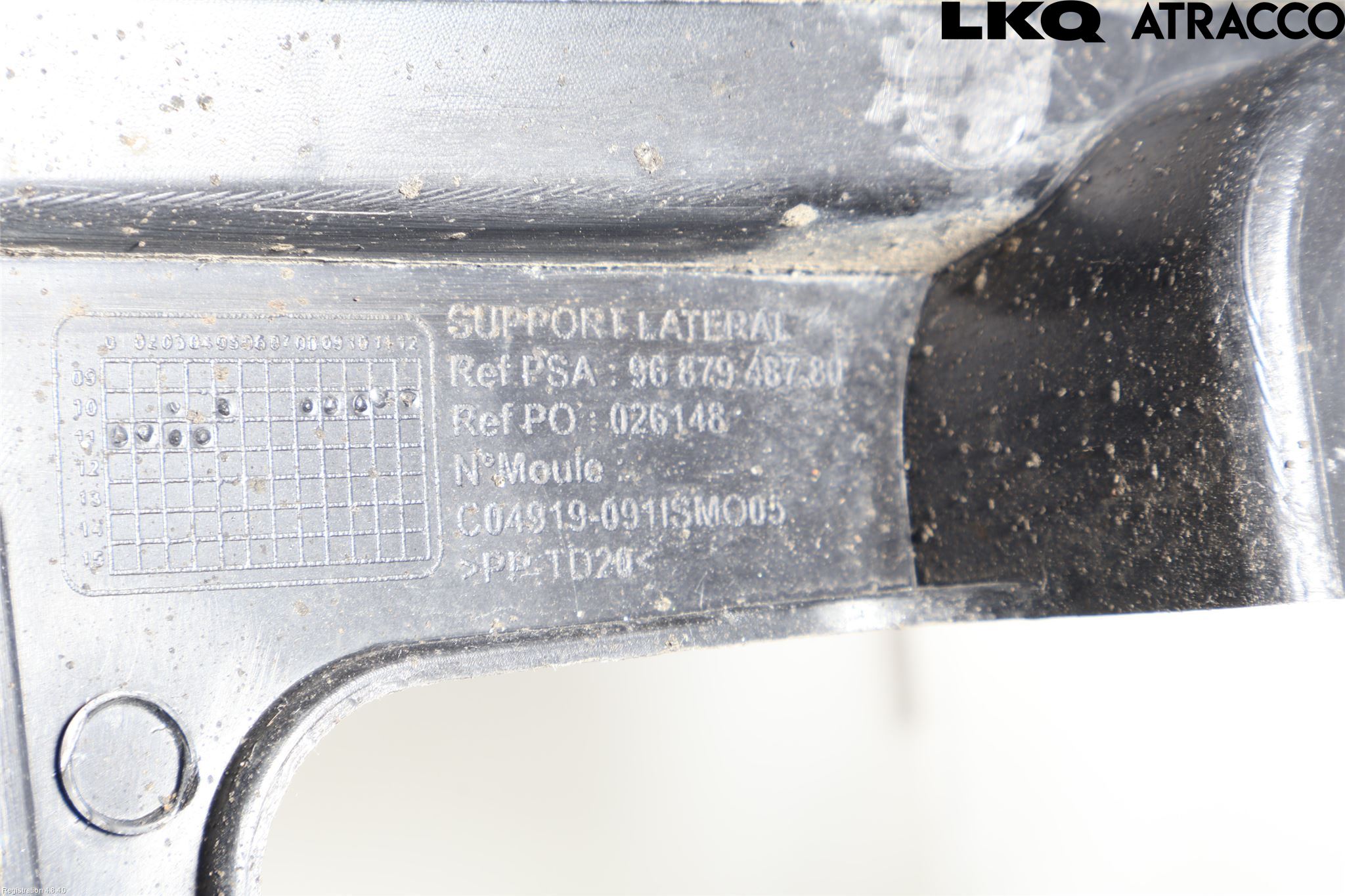 Peugeot 508 11-18 Stötfångarfäste Bak Hö