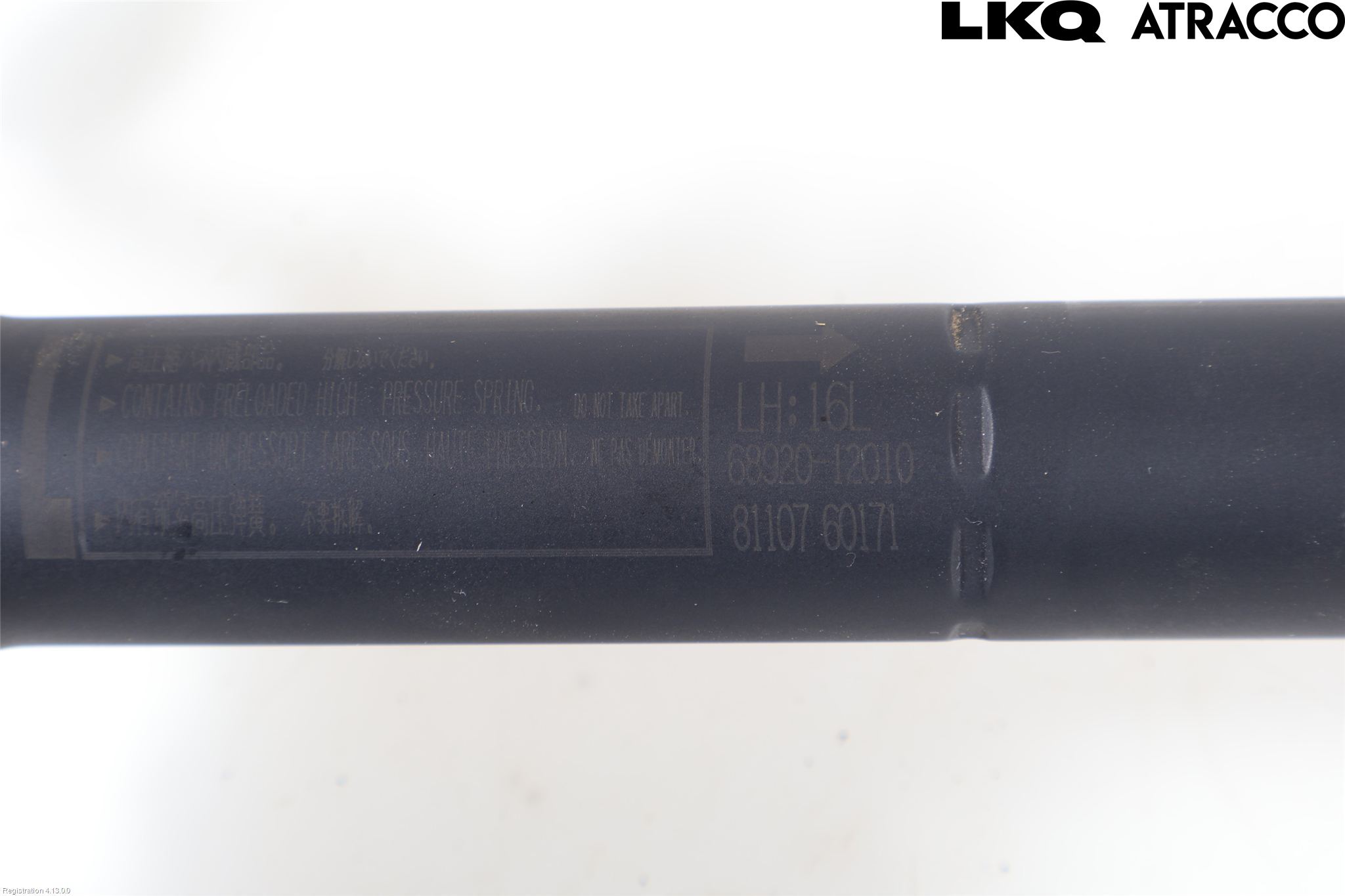 Toyota COROLLA 19- Bakluckeöppnare Automatisk