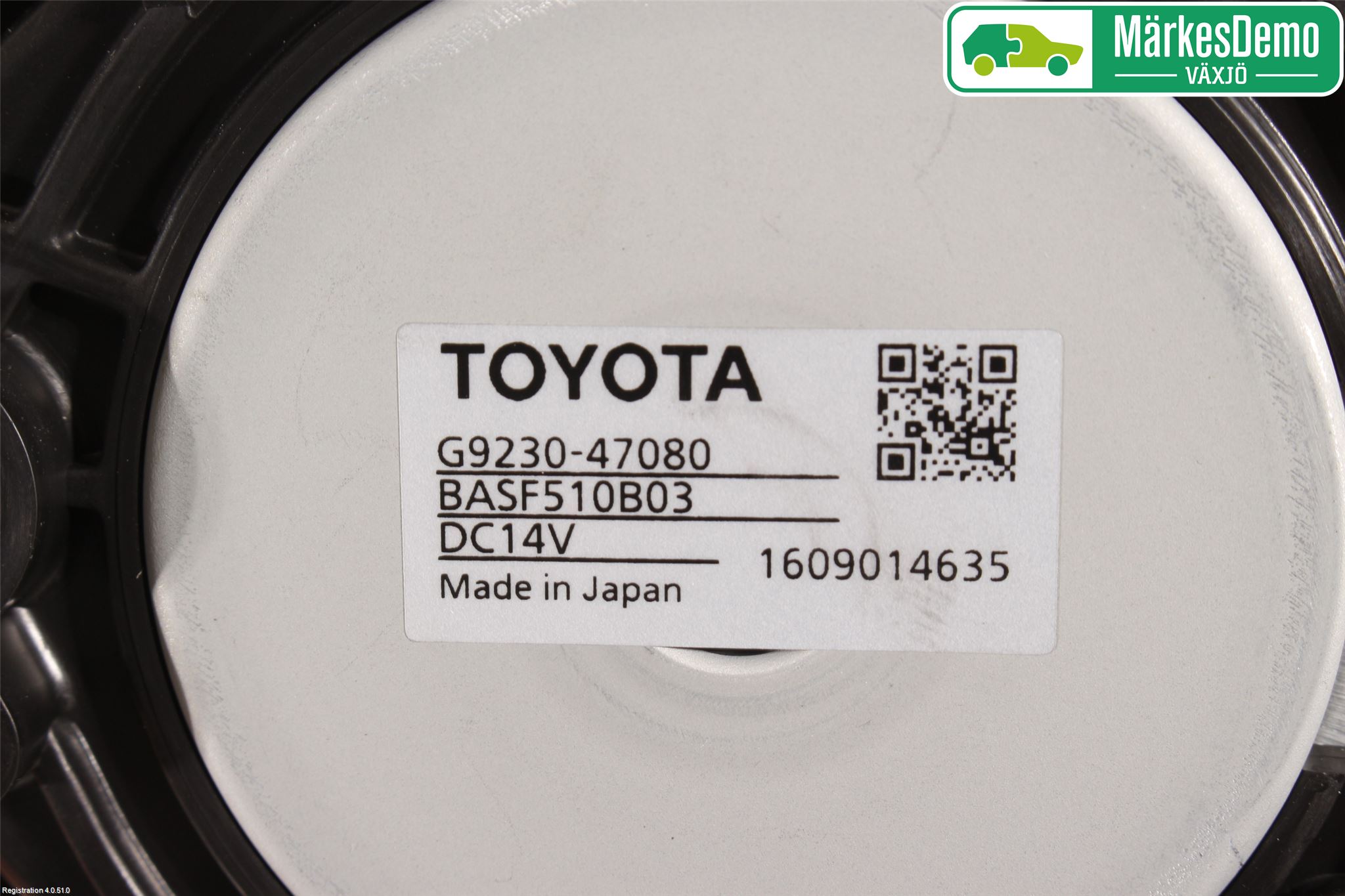 Toyota C-HR 16-23 Kylfläkt El