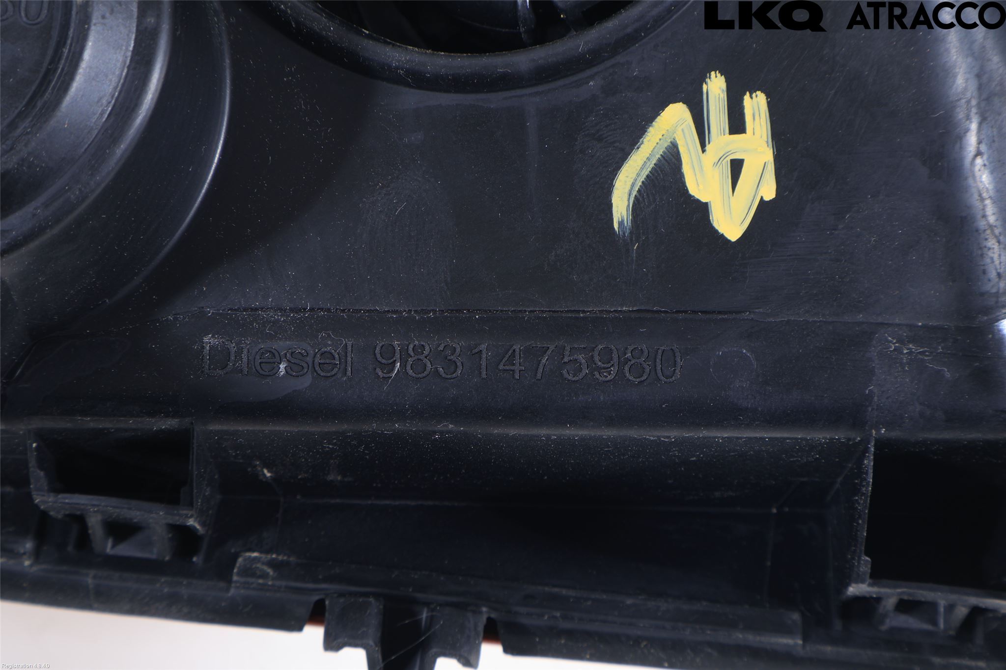 Peugeot 2008/E-2008 20- Tanklucka