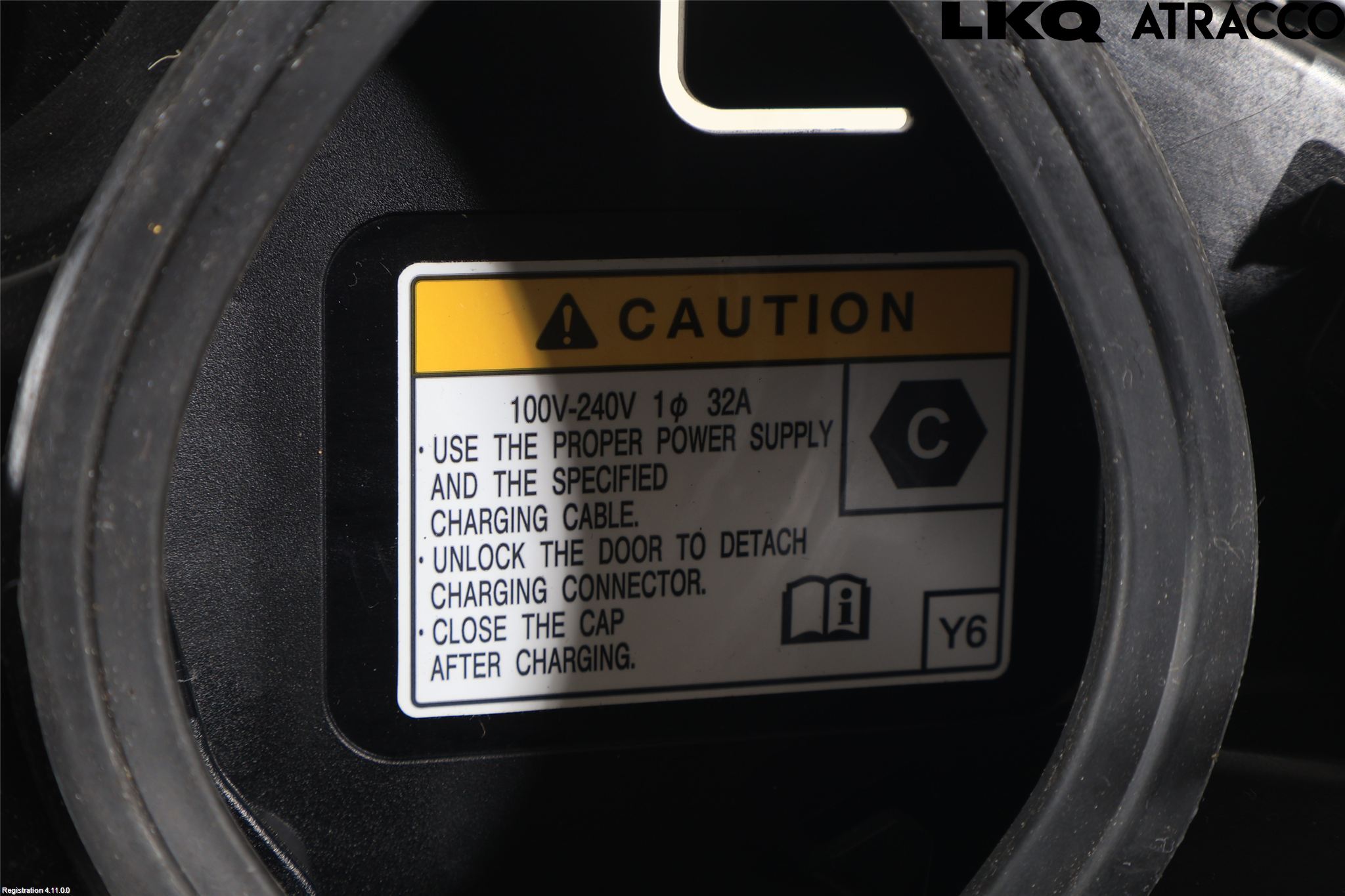 Lexus NX 340h/450h+ 21- Tanklucka