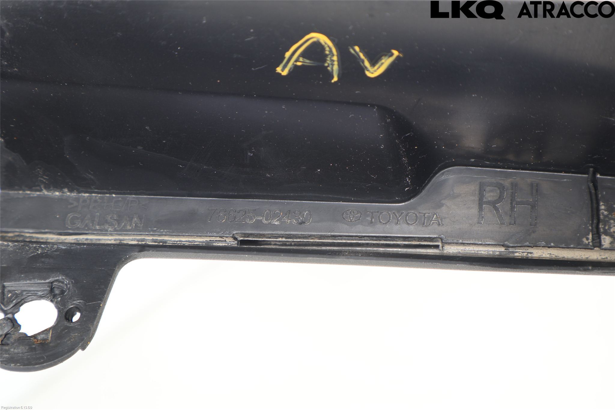 Toyota COROLLA 19- Stänkskydd