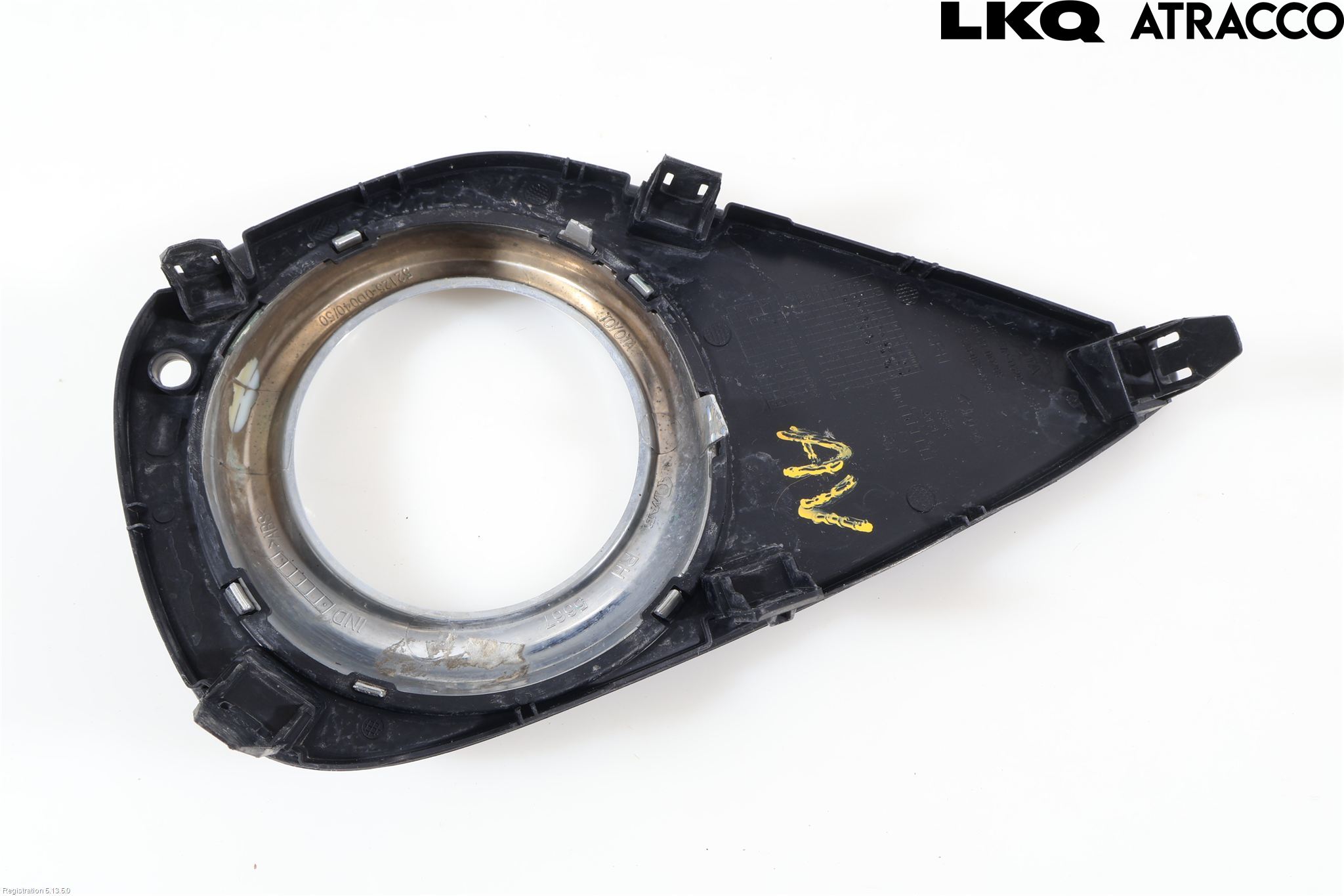 Toyota YARIS XP130 15-20 Dimljussarg Fram
